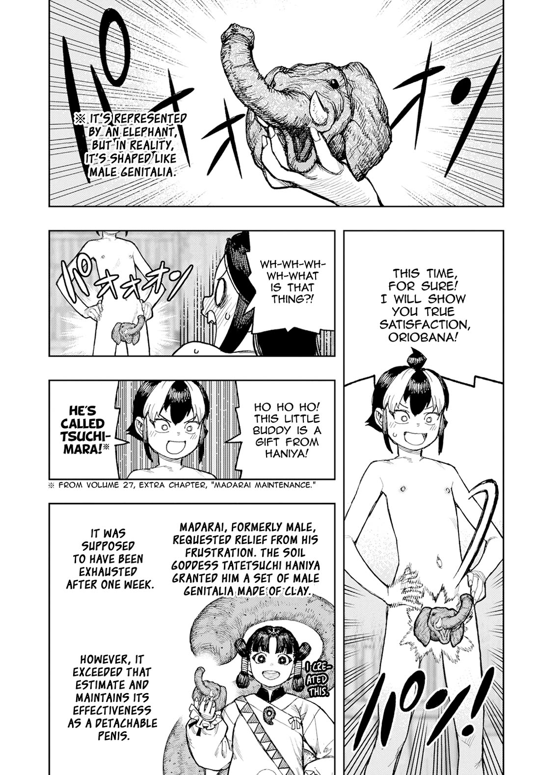 Tsugumomo Chapter 167 page 18 - Chapter 167: Re-examination