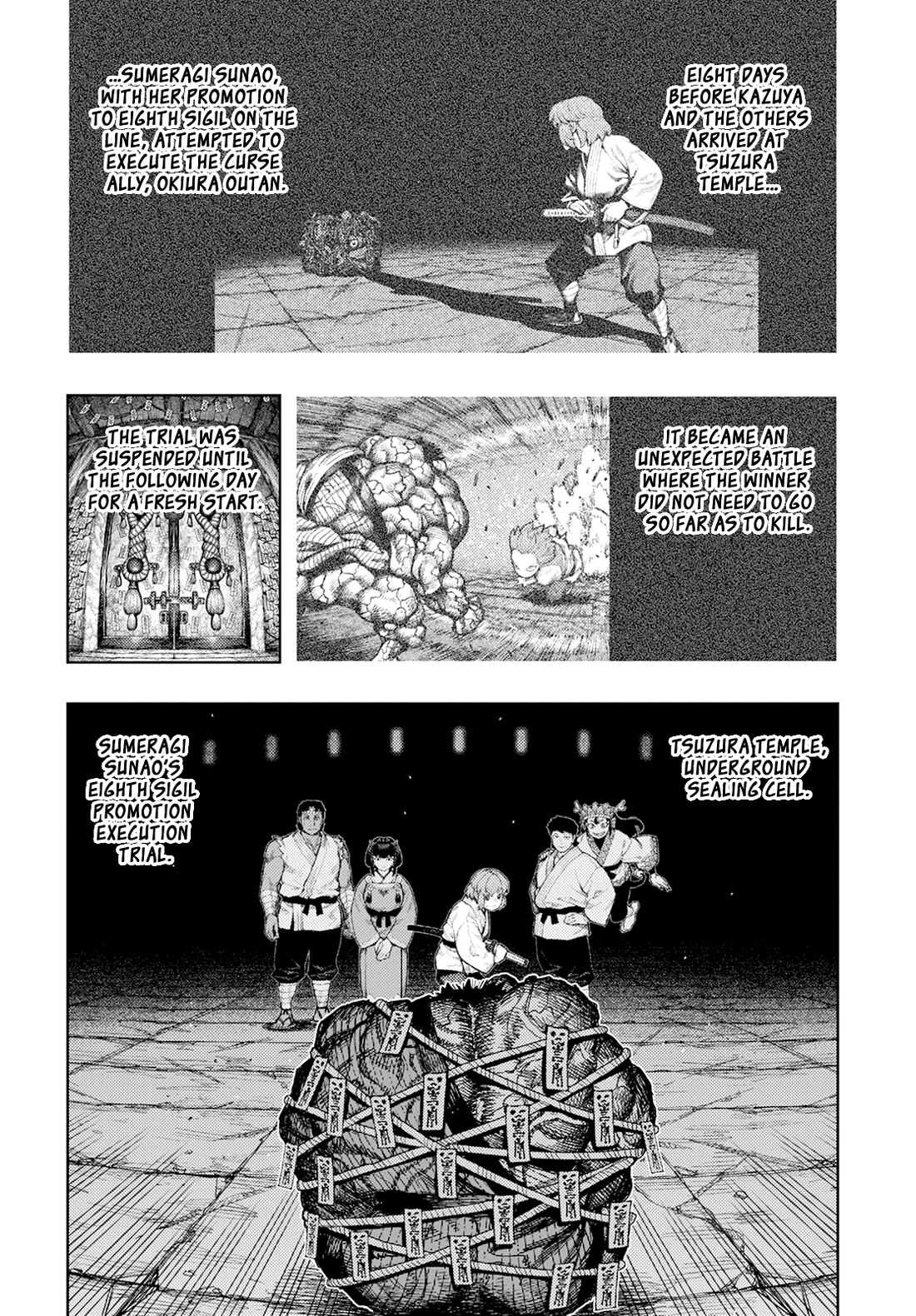 Tsugumomo Chapter 167 page 3 - Chapter 167: Re-examination