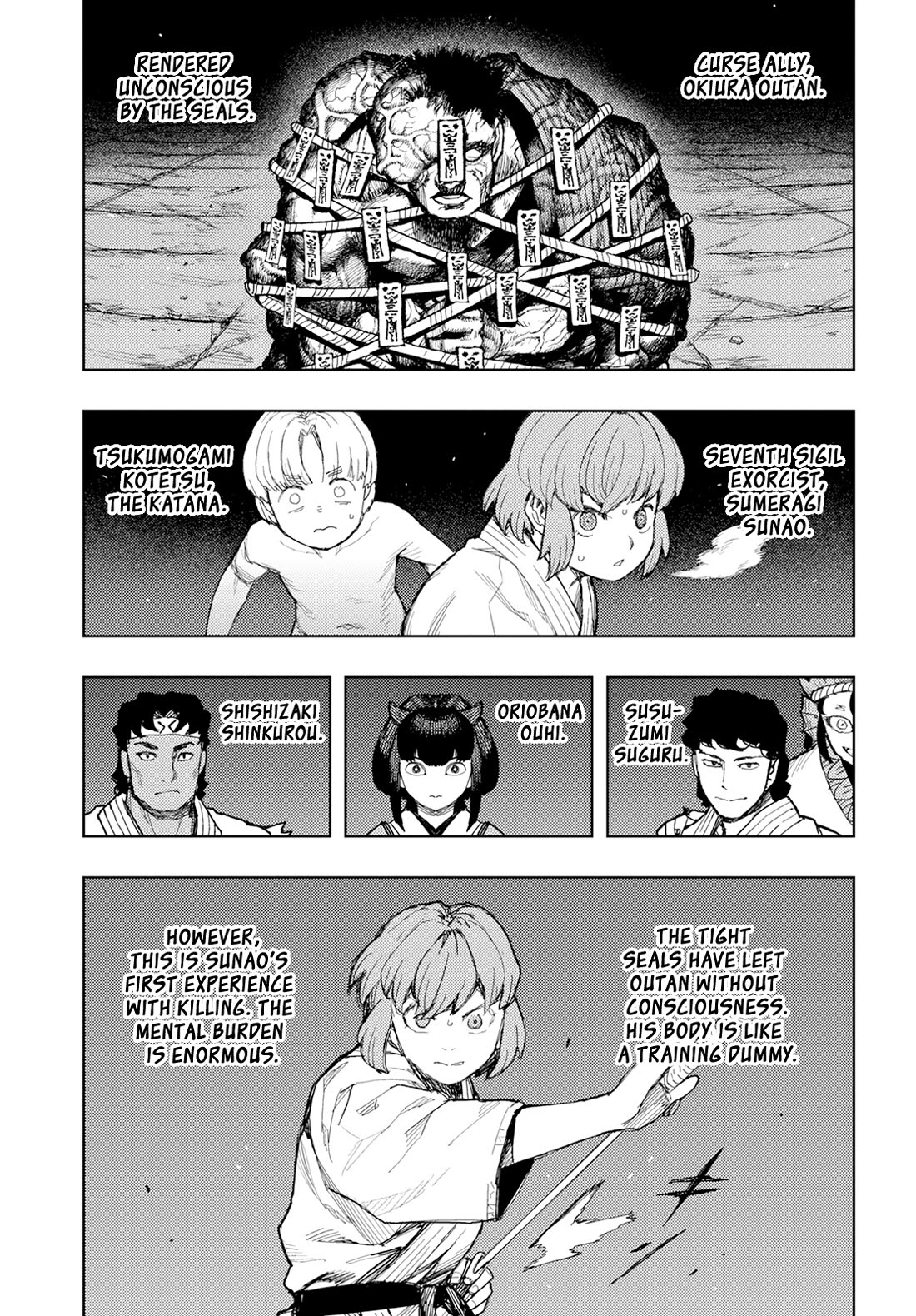 Tsugumomo Chapter 167 page 4 - Chapter 167: Re-examination