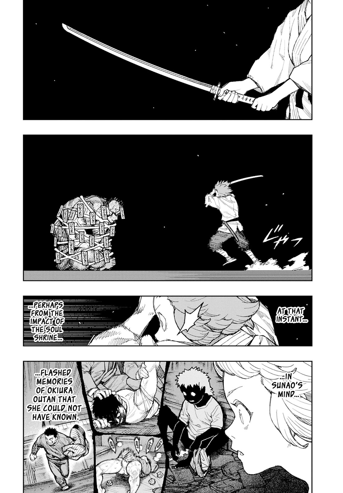 Tsugumomo Chapter 167 page 5 - Chapter 167: Re-examination