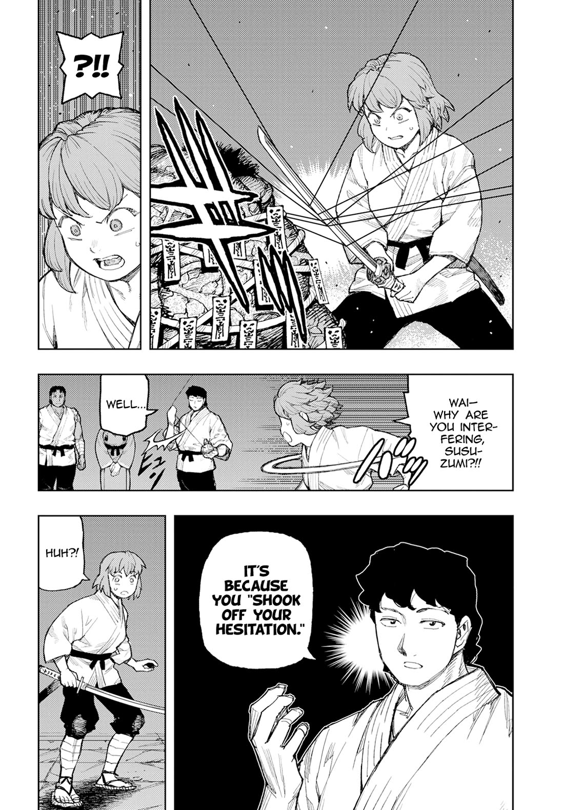 Tsugumomo Chapter 167 page 7 - Chapter 167: Re-examination