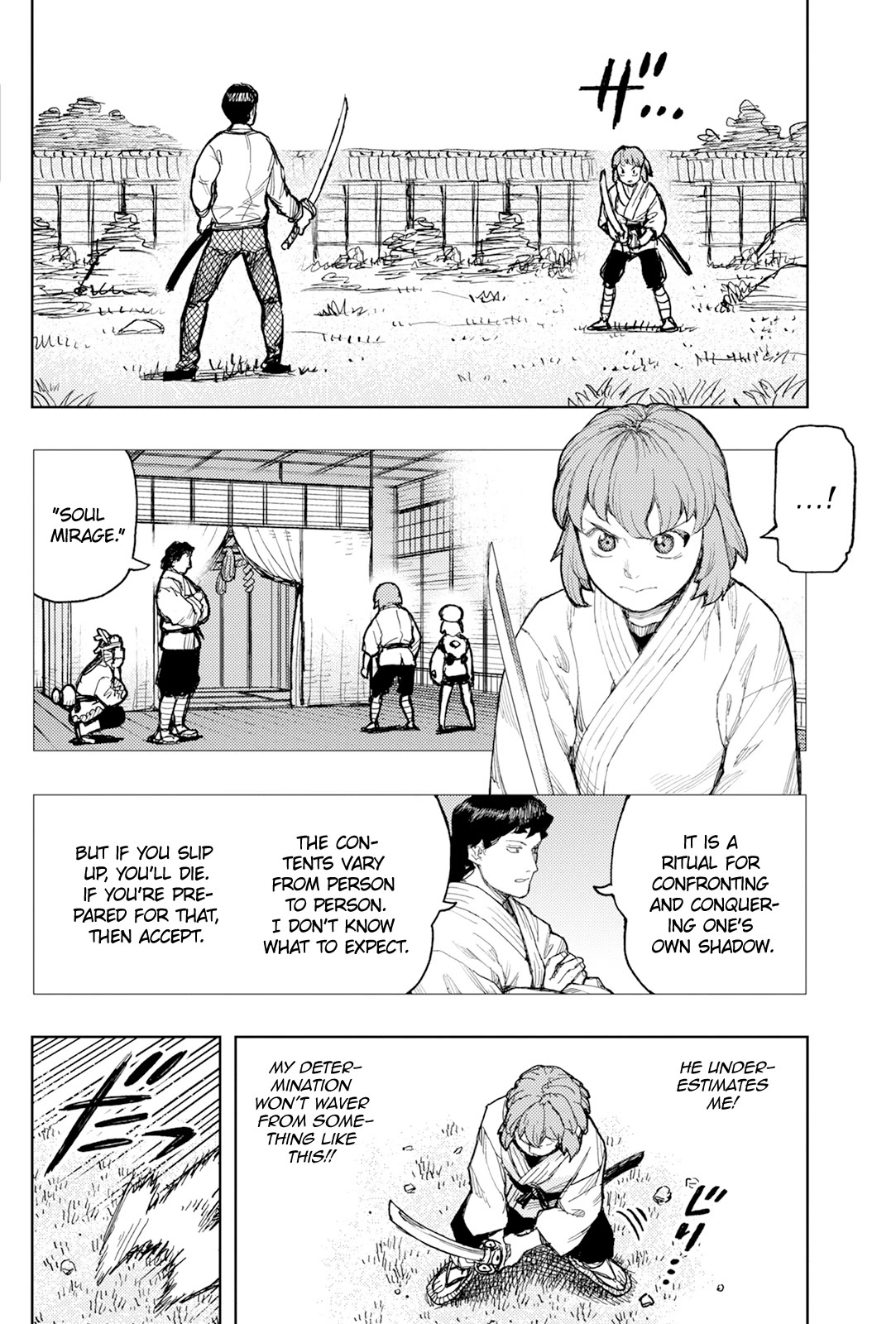 Tsugumomo Chapter 168 page 11 - Chapter 168: Soul Mirage