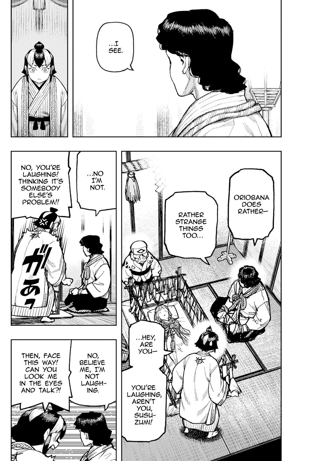 Tsugumomo Chapter 168 page 15 - Chapter 168: Soul Mirage