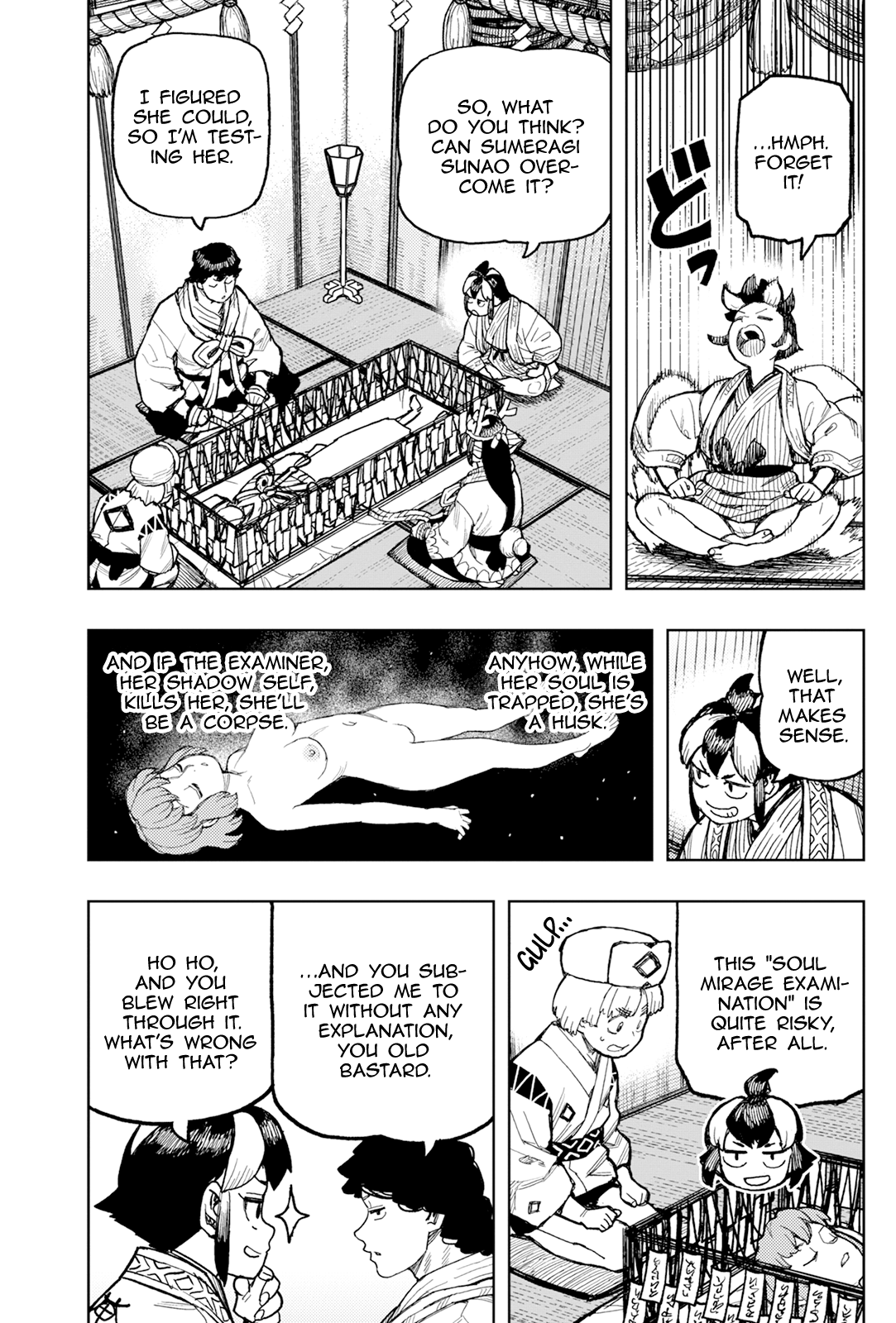 Tsugumomo Chapter 168 page 16 - Chapter 168: Soul Mirage