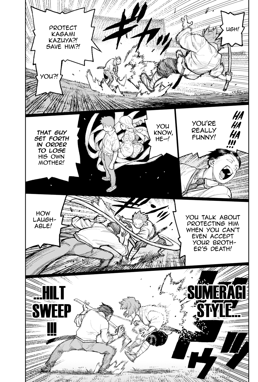 Tsugumomo Chapter 168 page 18 - Chapter 168: Soul Mirage