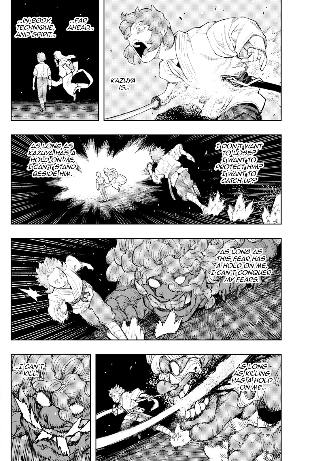Tsugumomo Chapter 168 page 19 - Chapter 168: Soul Mirage