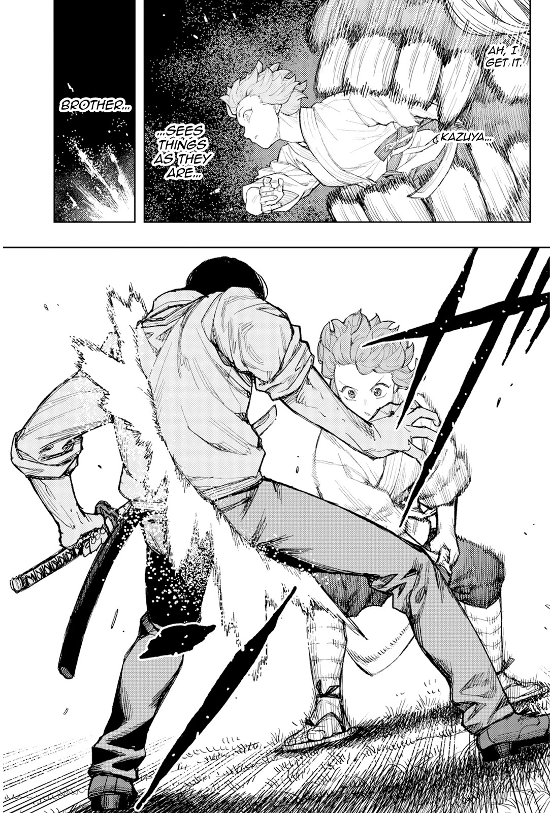 Tsugumomo Chapter 168 page 20 - Chapter 168: Soul Mirage