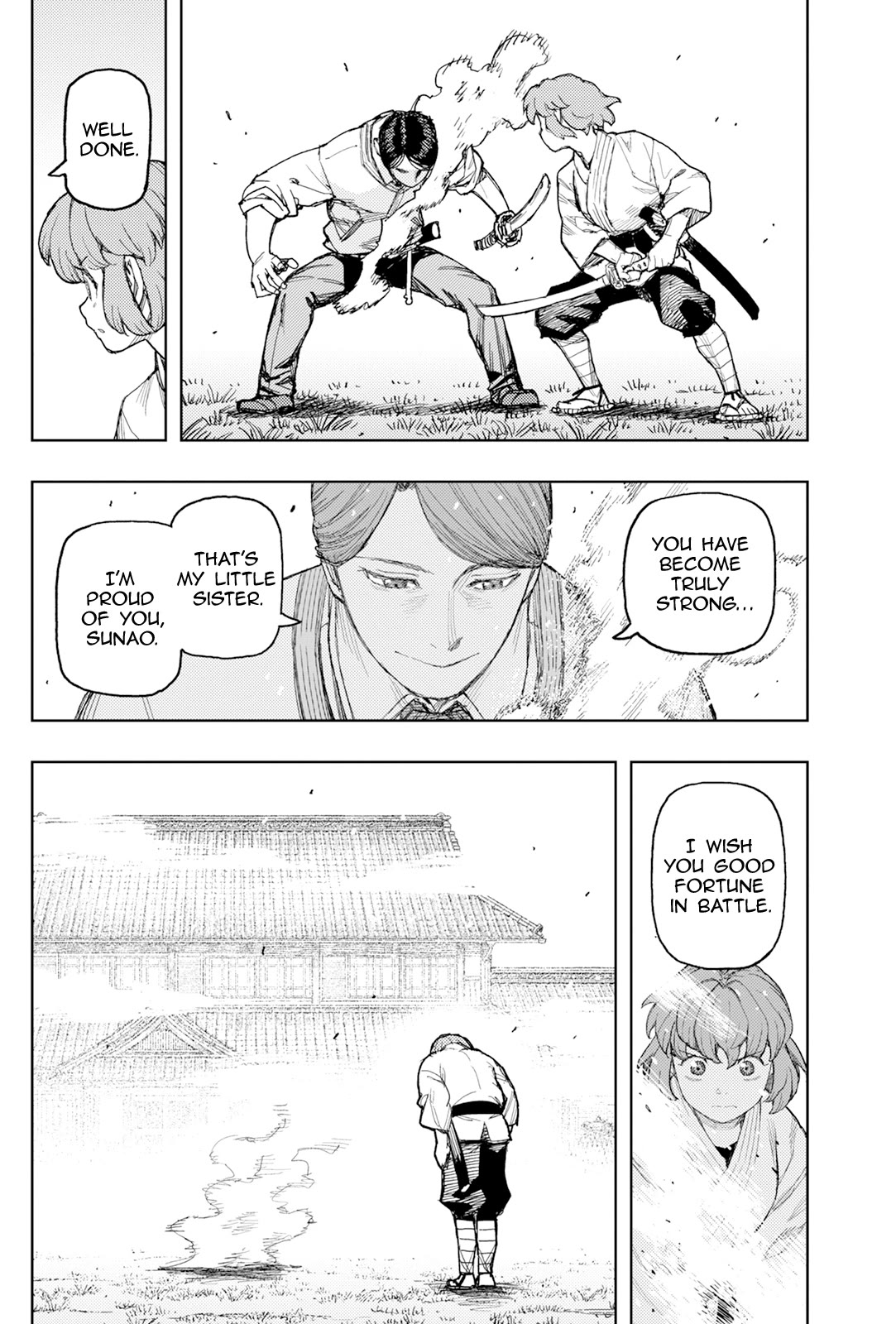 Tsugumomo Chapter 168 page 21 - Chapter 168: Soul Mirage