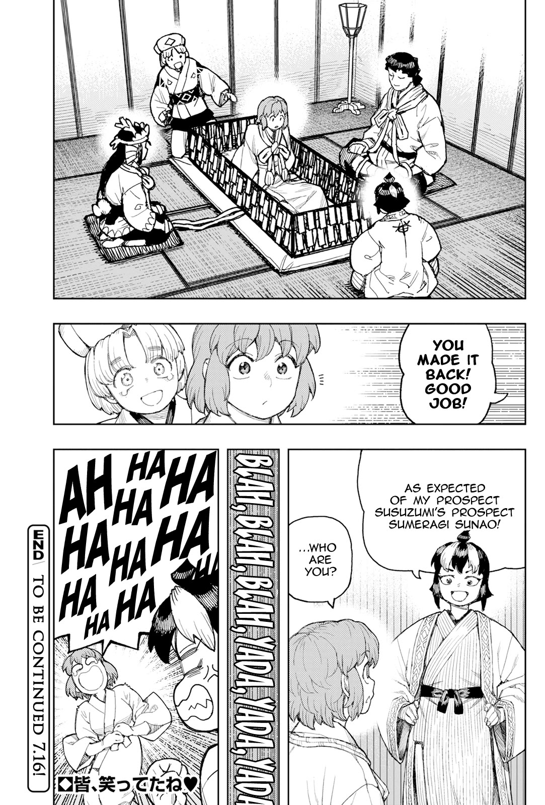Tsugumomo Chapter 168 page 22 - Chapter 168: Soul Mirage