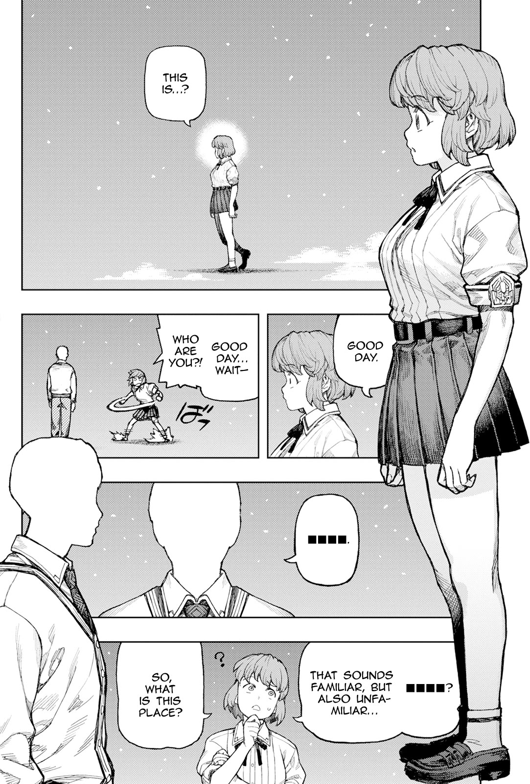 Tsugumomo Chapter 168 page 3 - Chapter 168: Soul Mirage