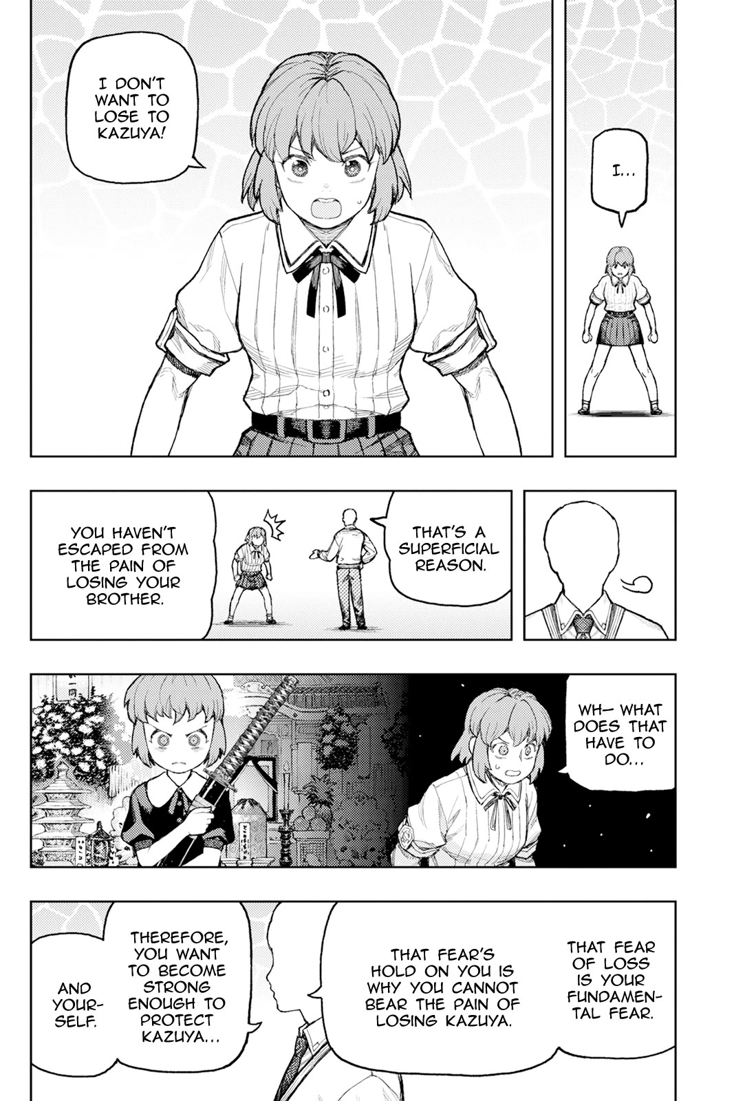 Tsugumomo Chapter 168 page 5 - Chapter 168: Soul Mirage