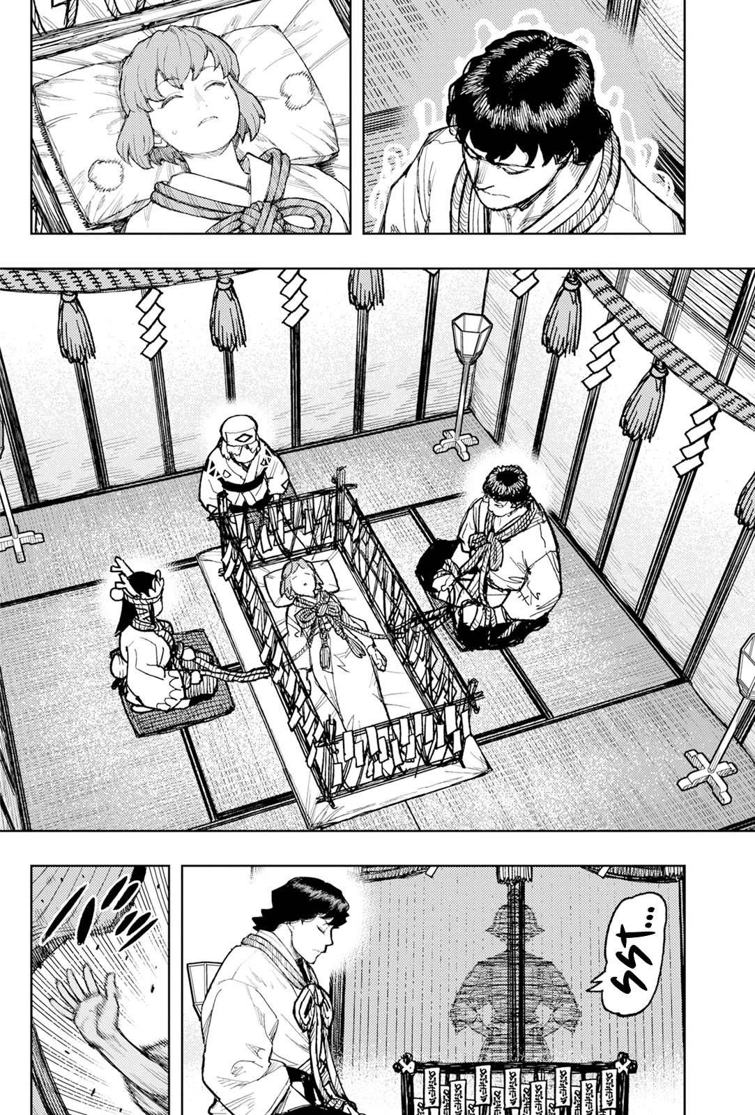 Tsugumomo Chapter 168 page 9 - Chapter 168: Soul Mirage