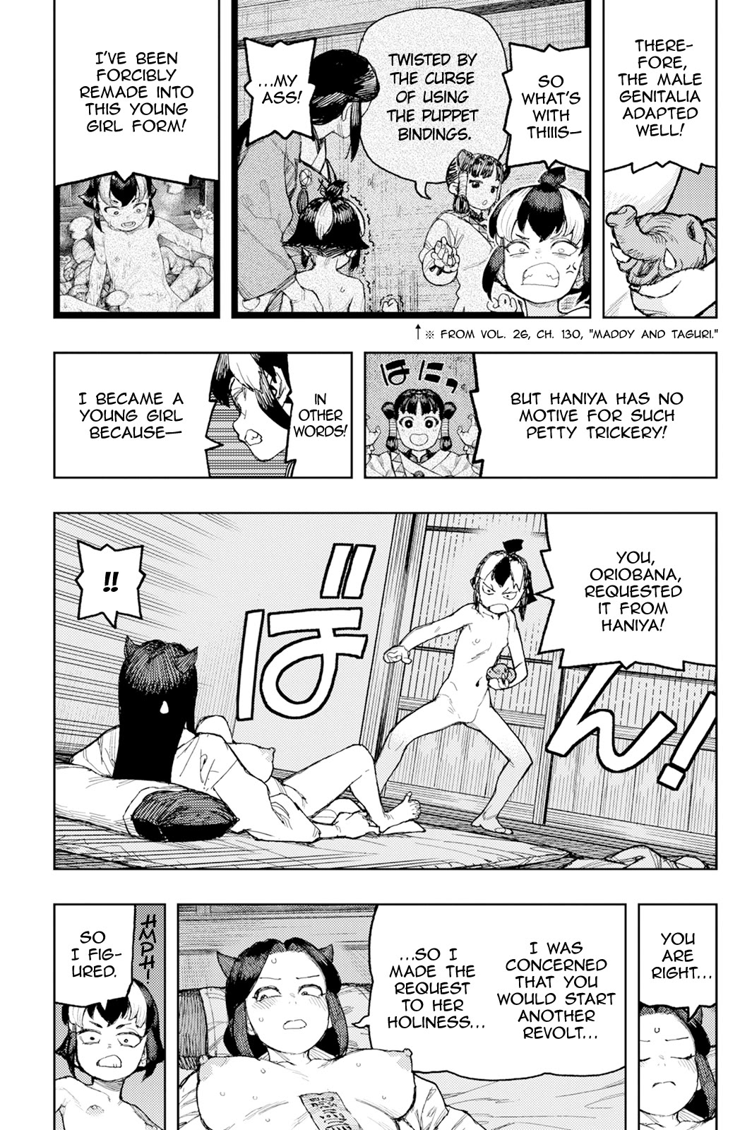 Tsugumomo Chapter 169 page 10 - Chapter 169: The Truth About (Young Girl) Madarai