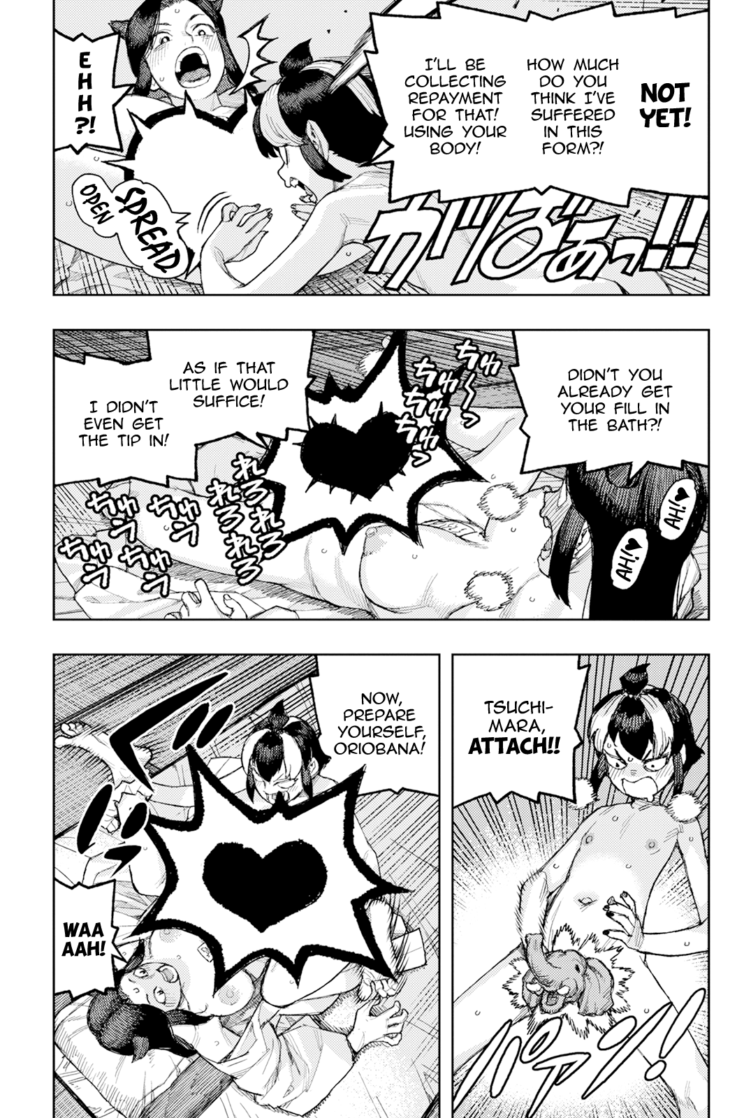 Tsugumomo Chapter 169 page 12 - Chapter 169: The Truth About (Young Girl) Madarai