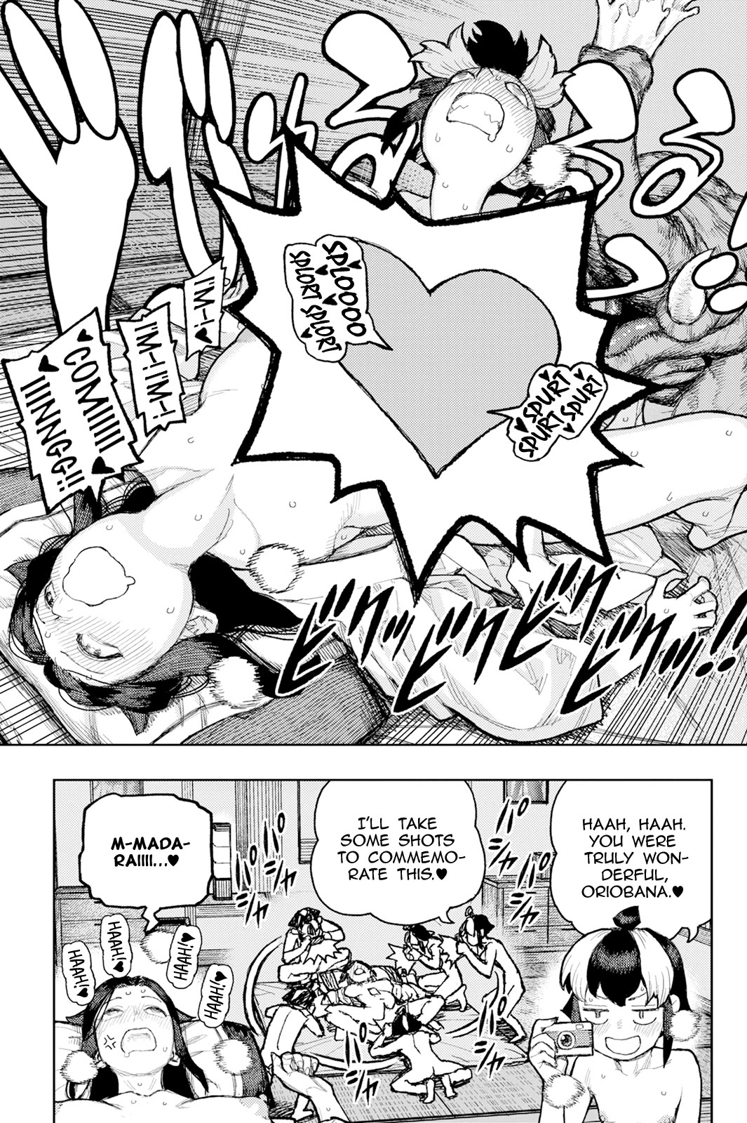 Tsugumomo Chapter 169 page 14 - Chapter 169: The Truth About (Young Girl) Madarai