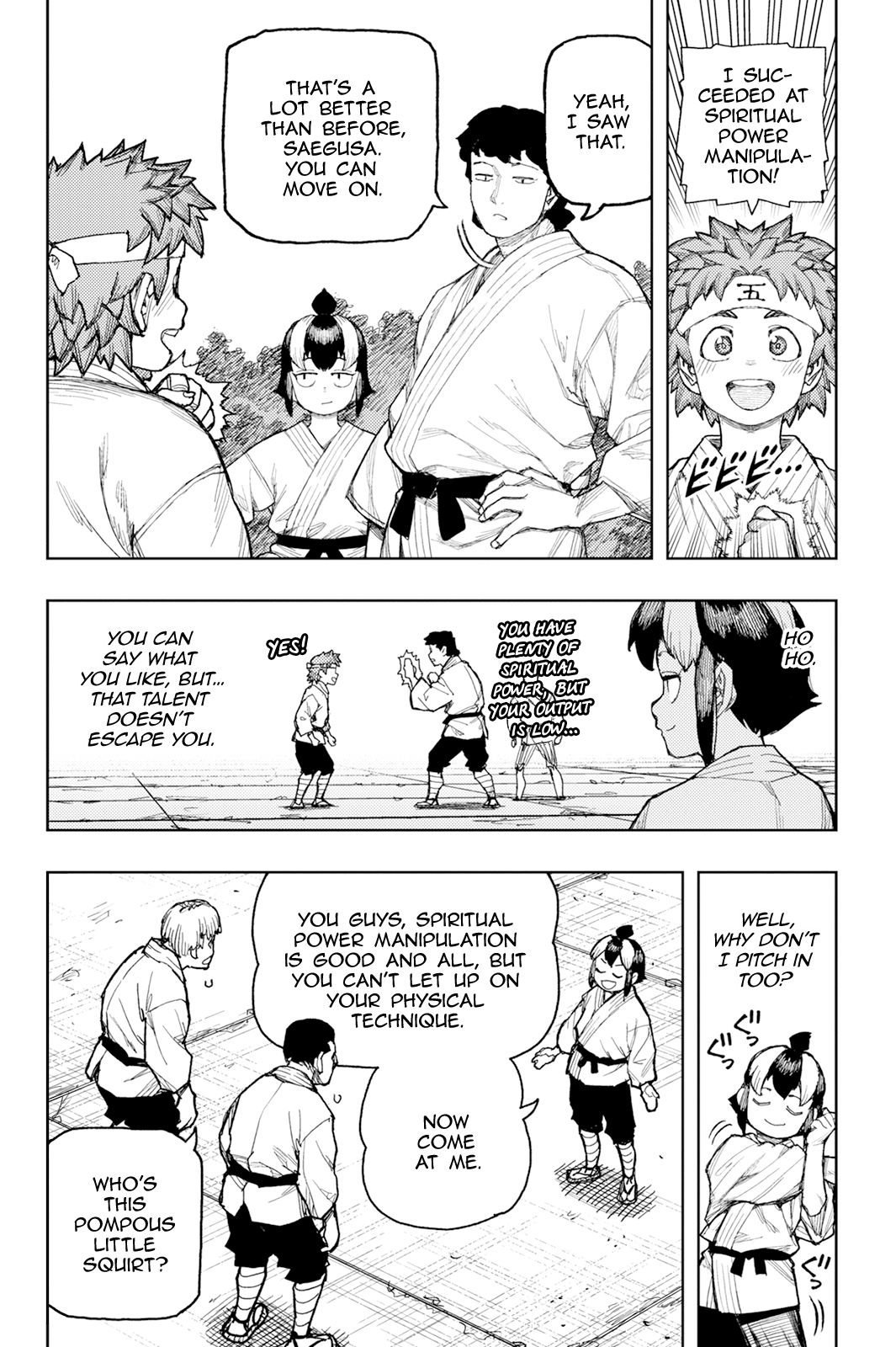 Tsugumomo Chapter 169 page 19 - Chapter 169: The Truth About (Young Girl) Madarai