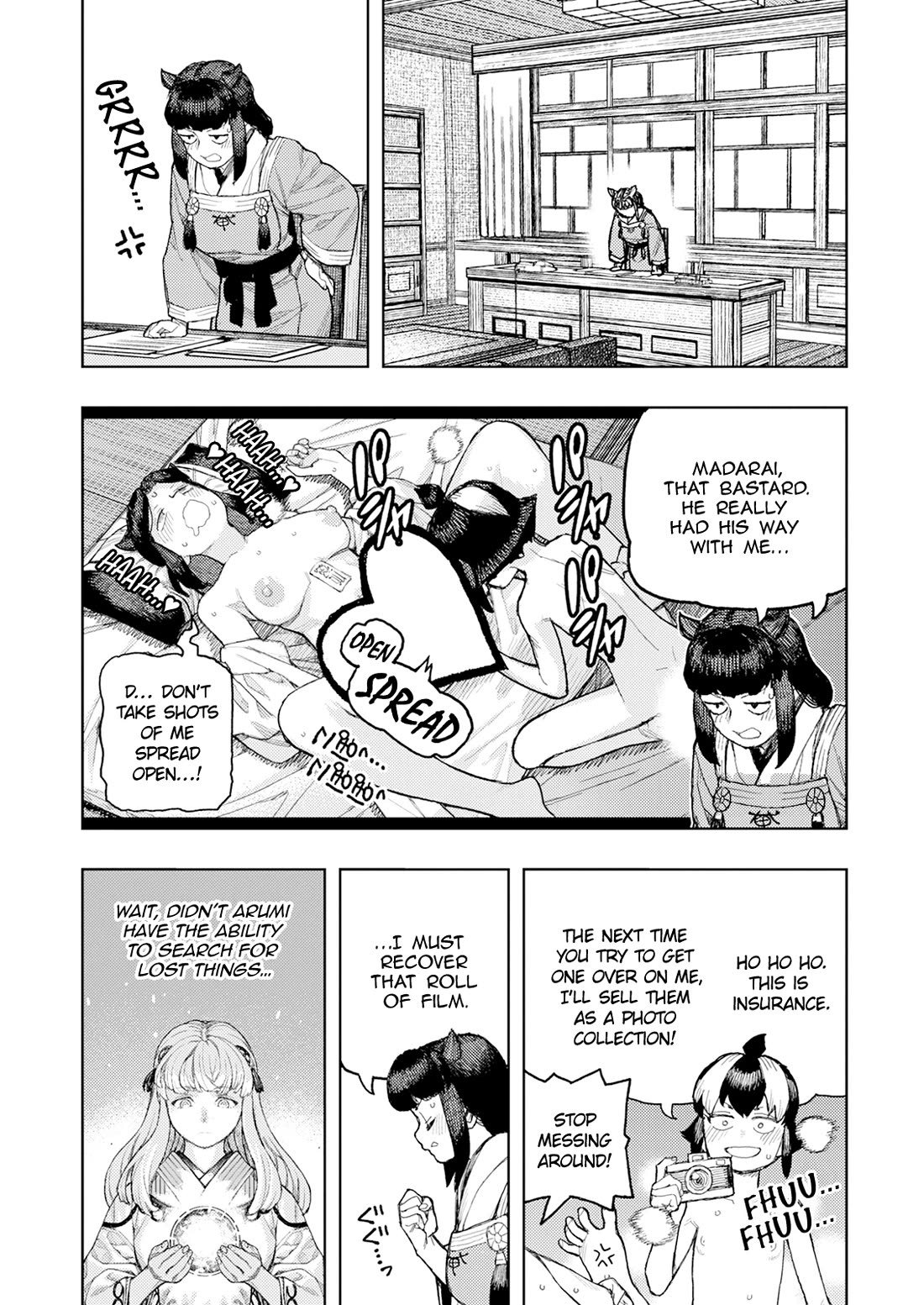 Tsugumomo Chapter 169 page 20 - Chapter 169: The Truth About (Young Girl) Madarai