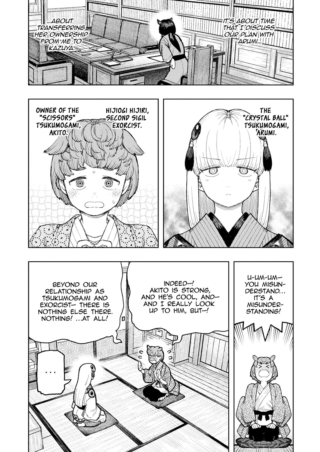 Tsugumomo Chapter 169 page 22 - Chapter 169: The Truth About (Young Girl) Madarai