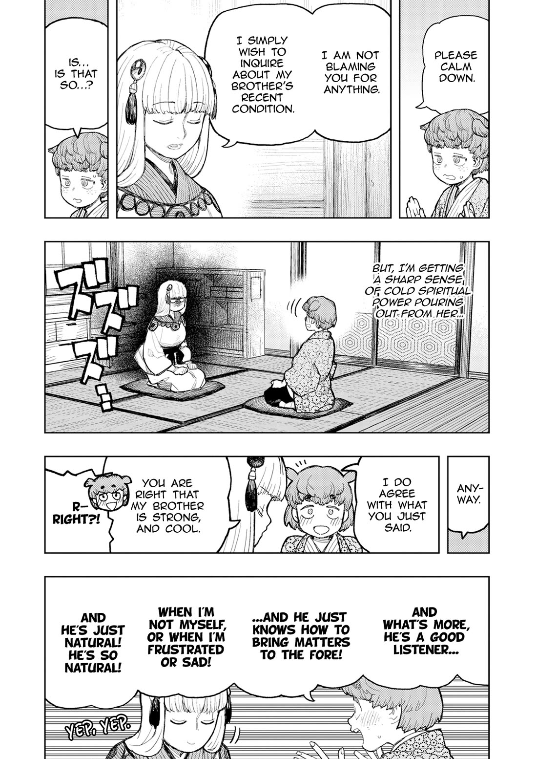 Tsugumomo Chapter 169 page 23 - Chapter 169: The Truth About (Young Girl) Madarai