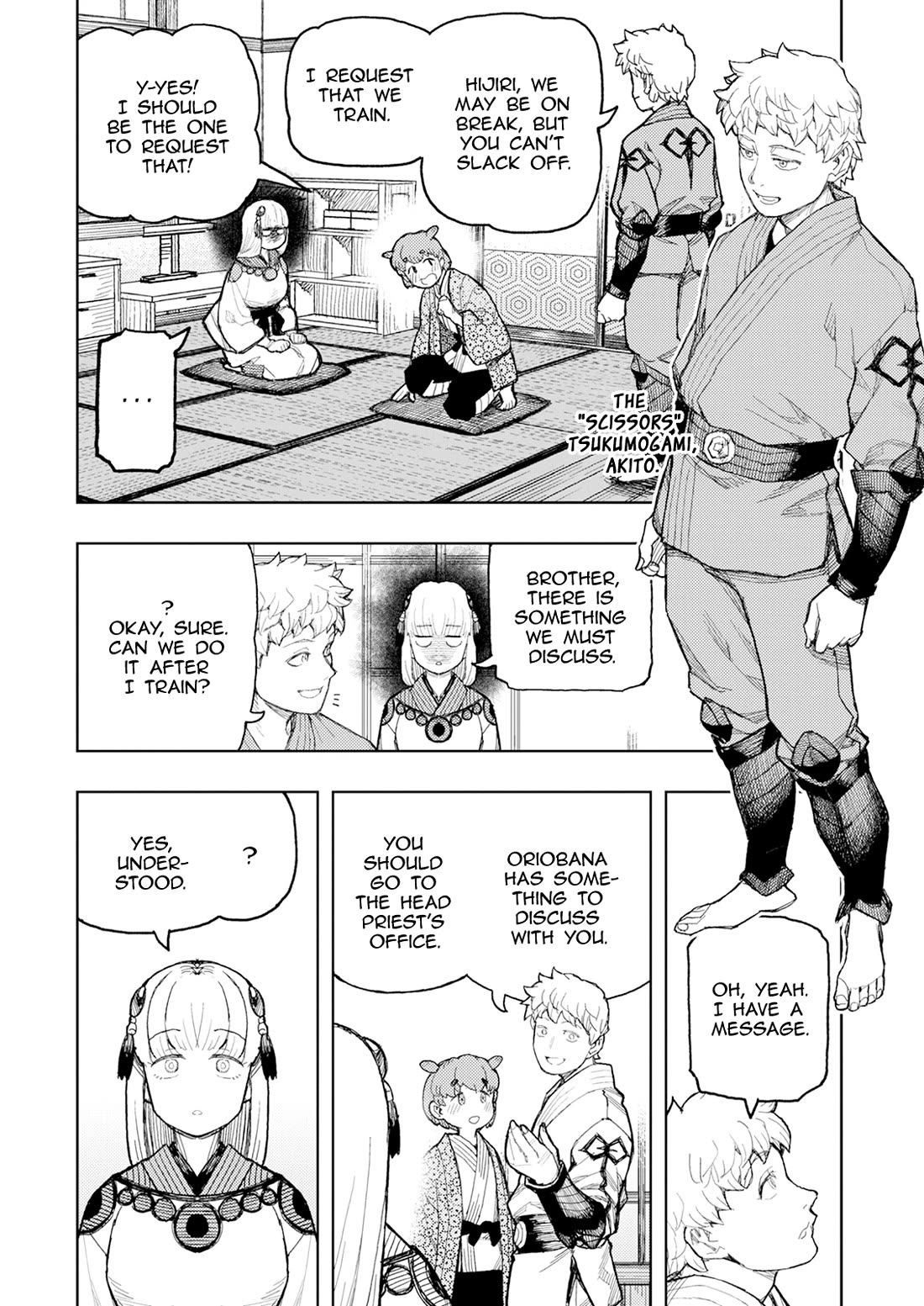 Tsugumomo Chapter 169 page 25 - Chapter 169: The Truth About (Young Girl) Madarai