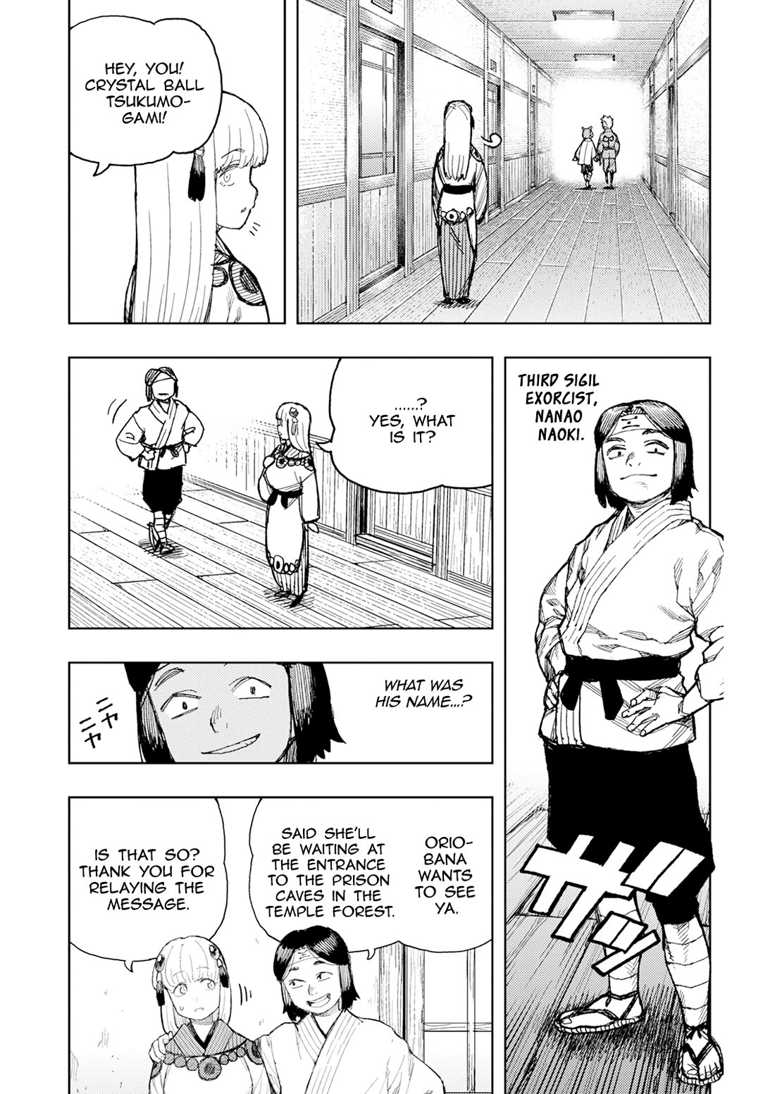 Tsugumomo Chapter 169 page 26 - Chapter 169: The Truth About (Young Girl) Madarai