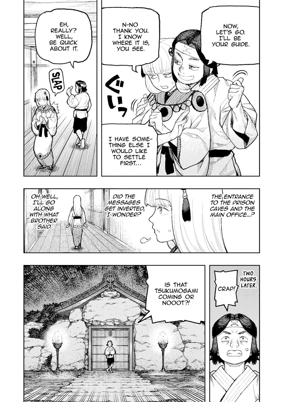 Tsugumomo Chapter 169 page 27 - Chapter 169: The Truth About (Young Girl) Madarai