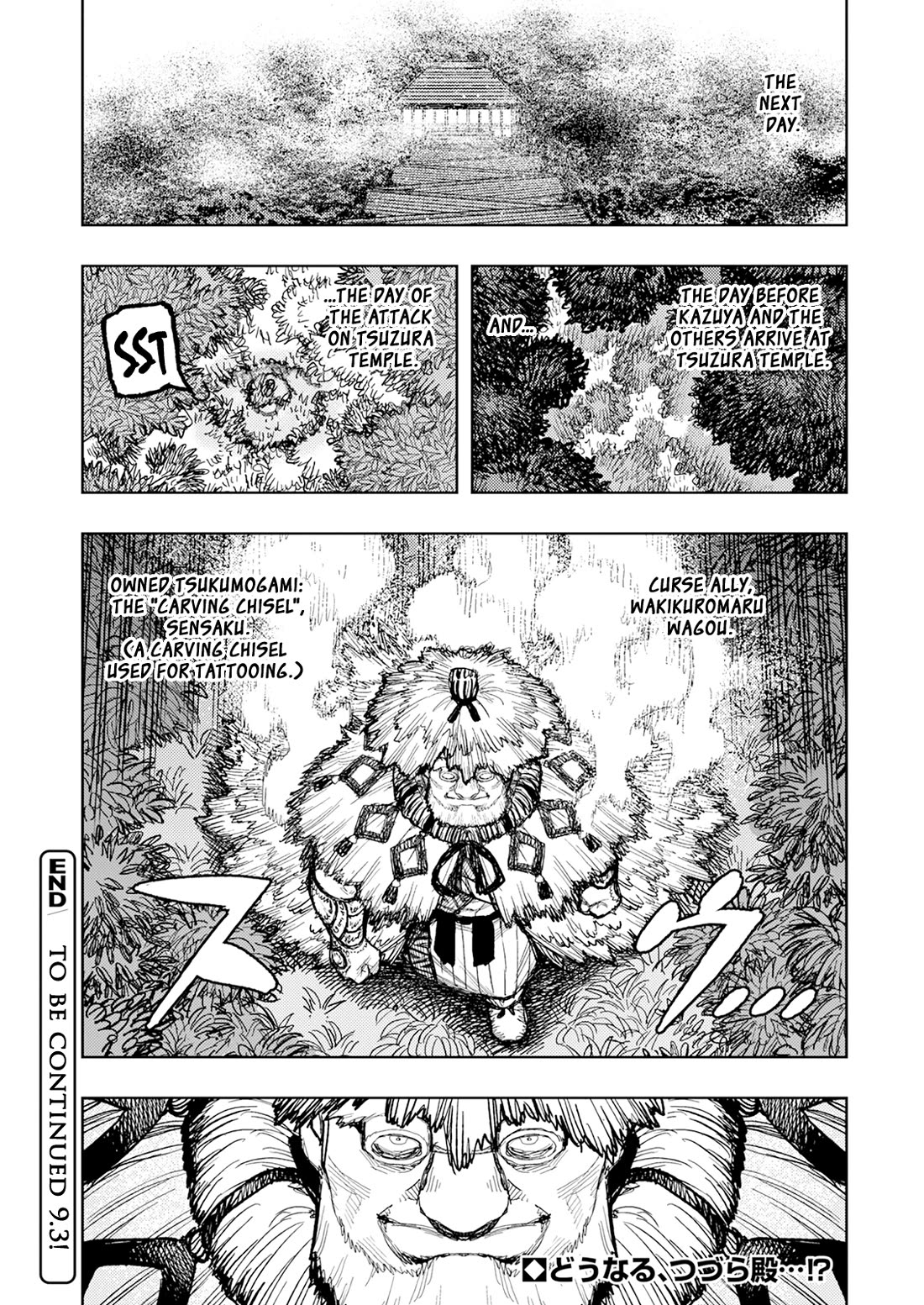 Tsugumomo Chapter 169 page 30 - Chapter 169: The Truth About (Young Girl) Madarai