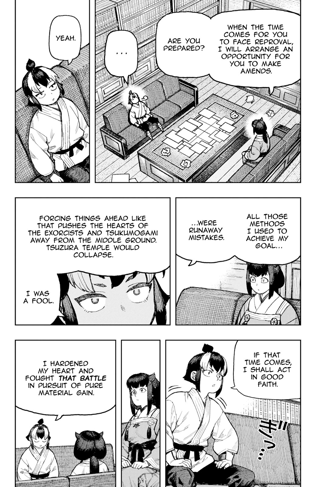 Tsugumomo Chapter 169 page 5 - Chapter 169: The Truth About (Young Girl) Madarai