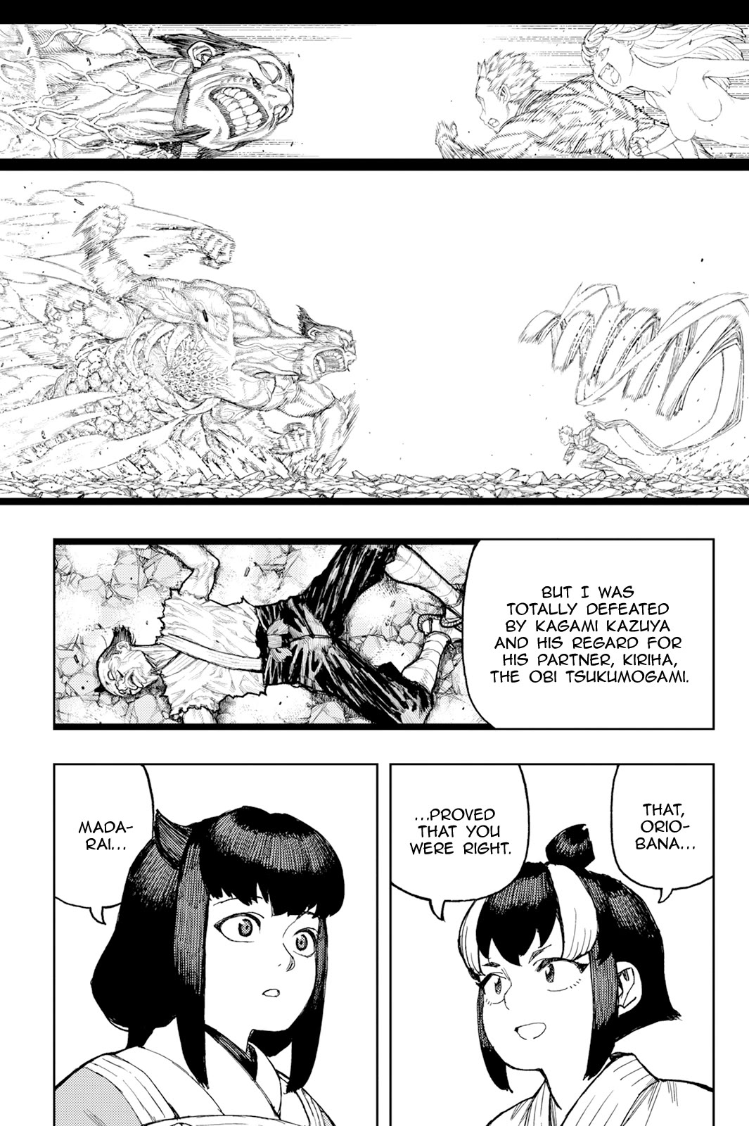 Tsugumomo Chapter 169 page 6 - Chapter 169: The Truth About (Young Girl) Madarai