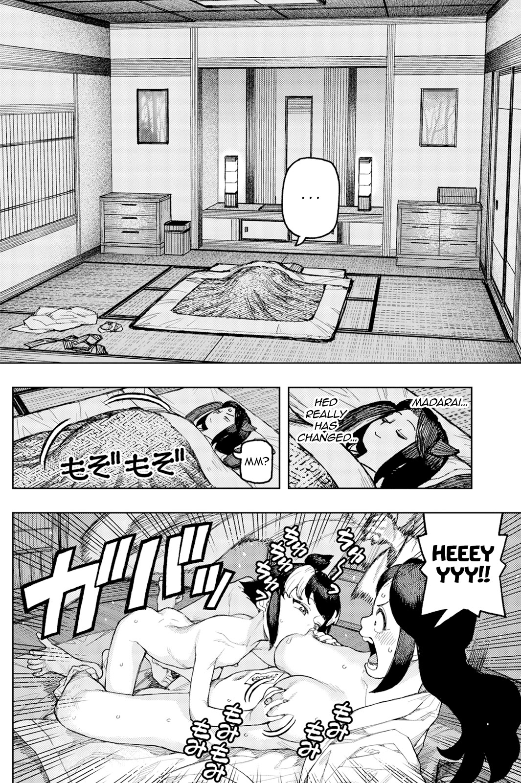 Tsugumomo Chapter 169 page 7 - Chapter 169: The Truth About (Young Girl) Madarai