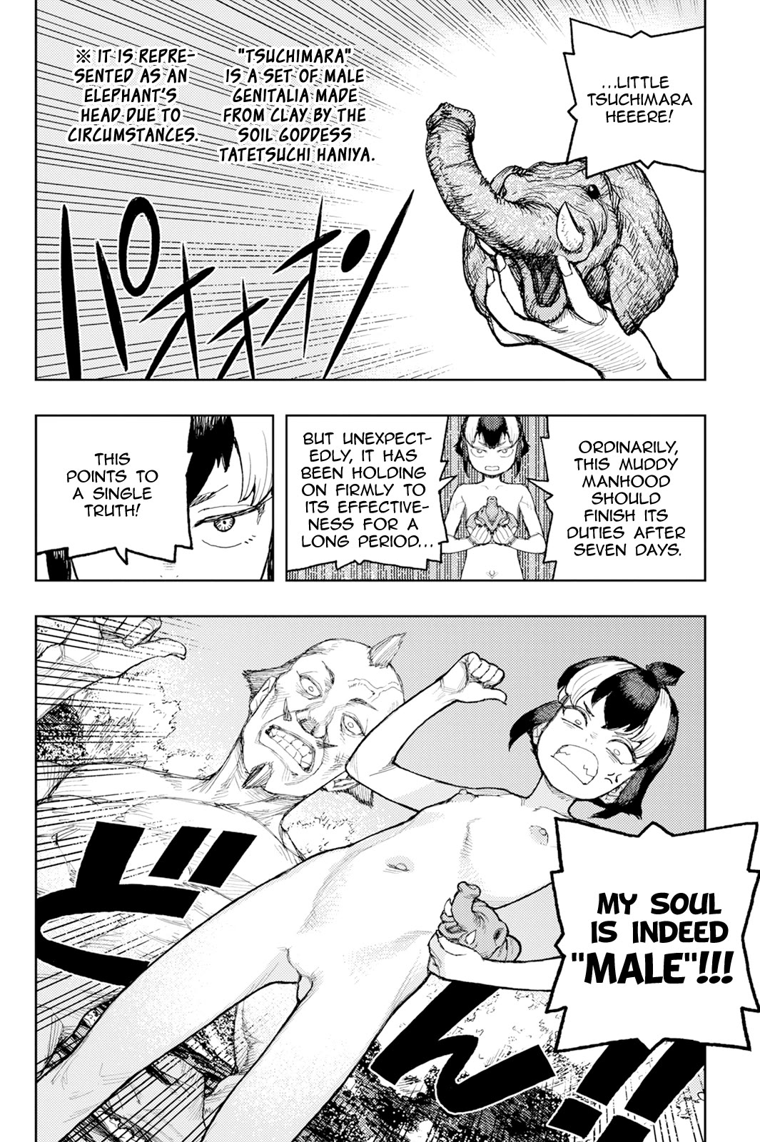 Tsugumomo Chapter 169 page 9 - Chapter 169: The Truth About (Young Girl) Madarai
