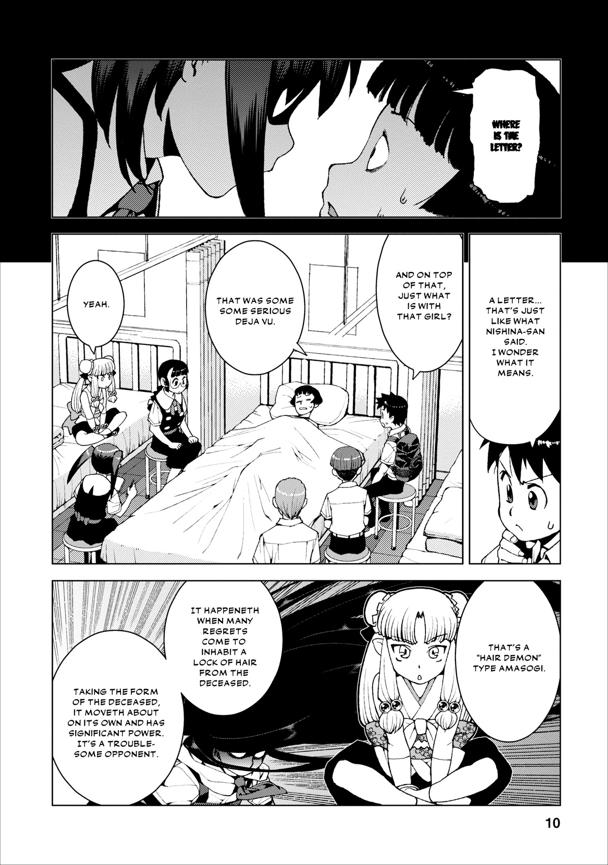 Tsugumomo Chapter 17 page 10 - Chapter 17: Letter, Pt. 2