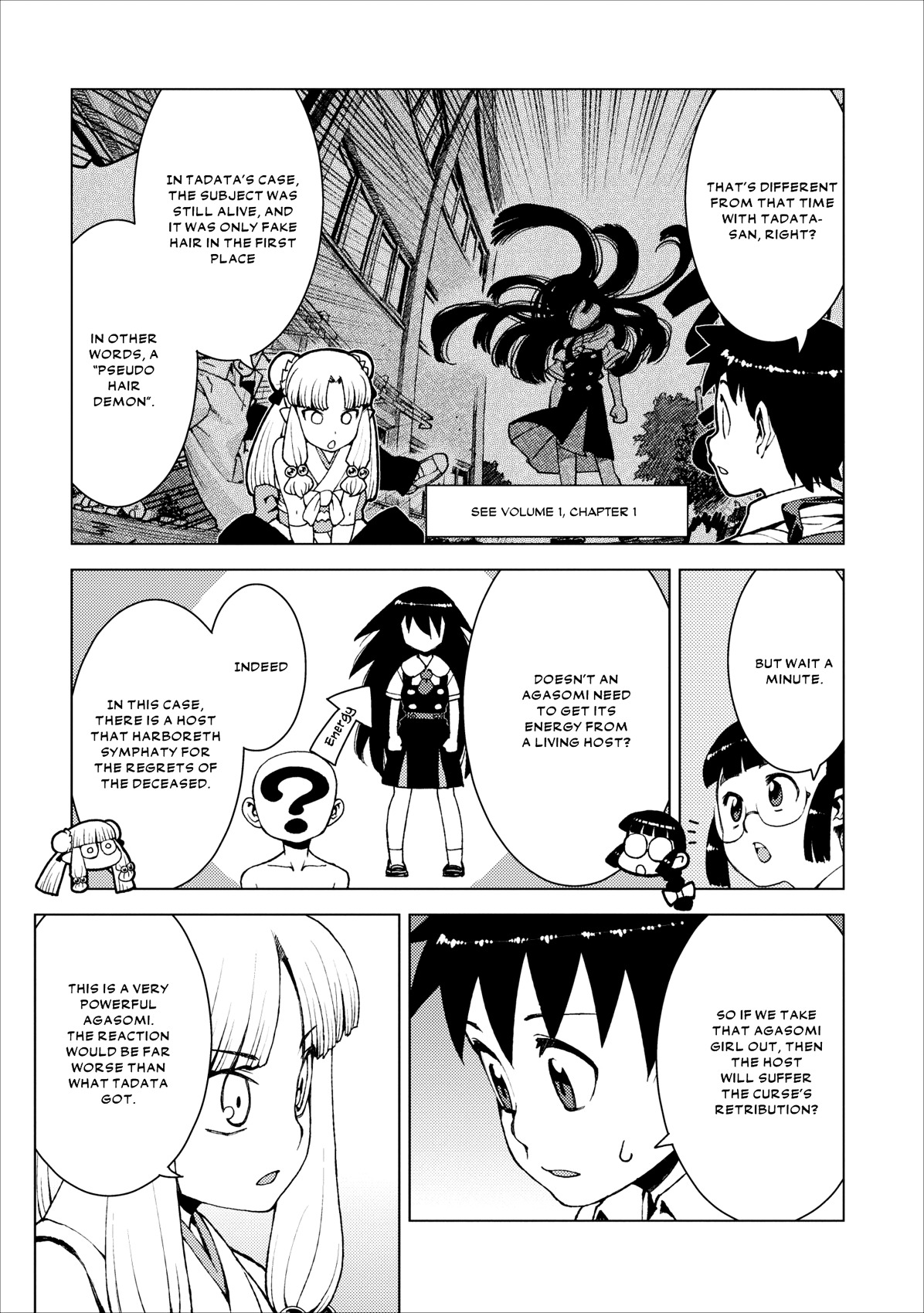 Tsugumomo Chapter 17 page 11 - Chapter 17: Letter, Pt. 2