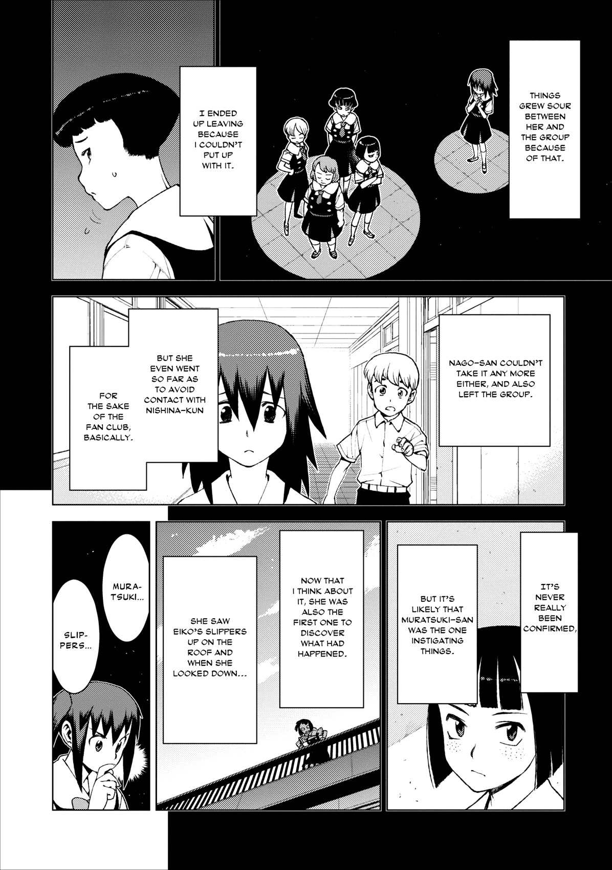 Tsugumomo Chapter 17 page 14 - Chapter 17: Letter, Pt. 2