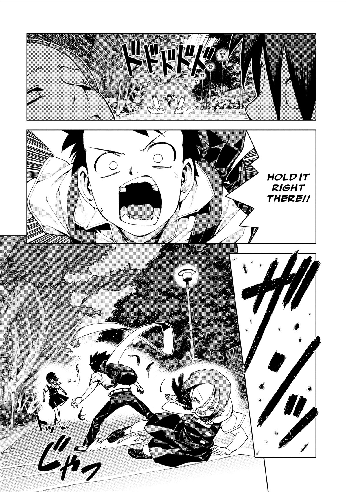 Tsugumomo Chapter 17 page 20 - Chapter 17: Letter, Pt. 2