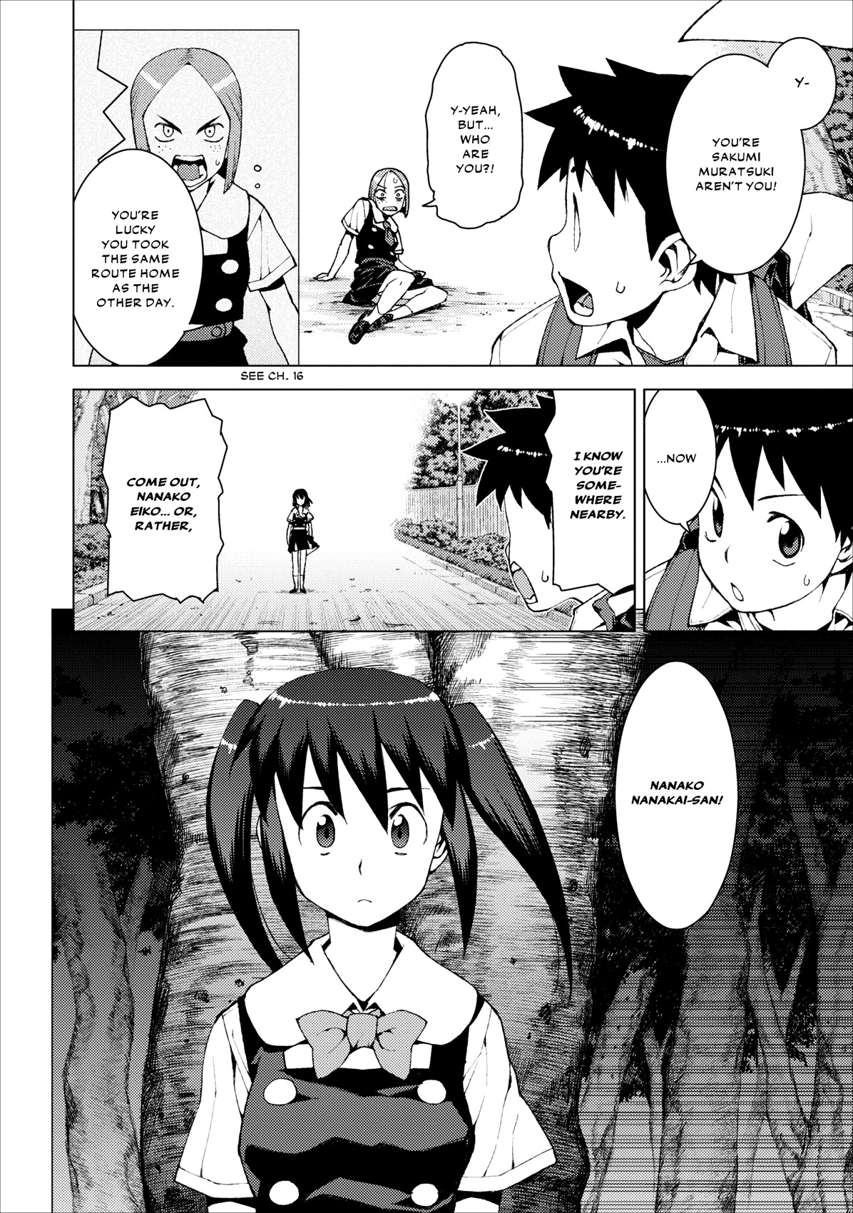 Tsugumomo Chapter 17 page 21 - Chapter 17: Letter, Pt. 2