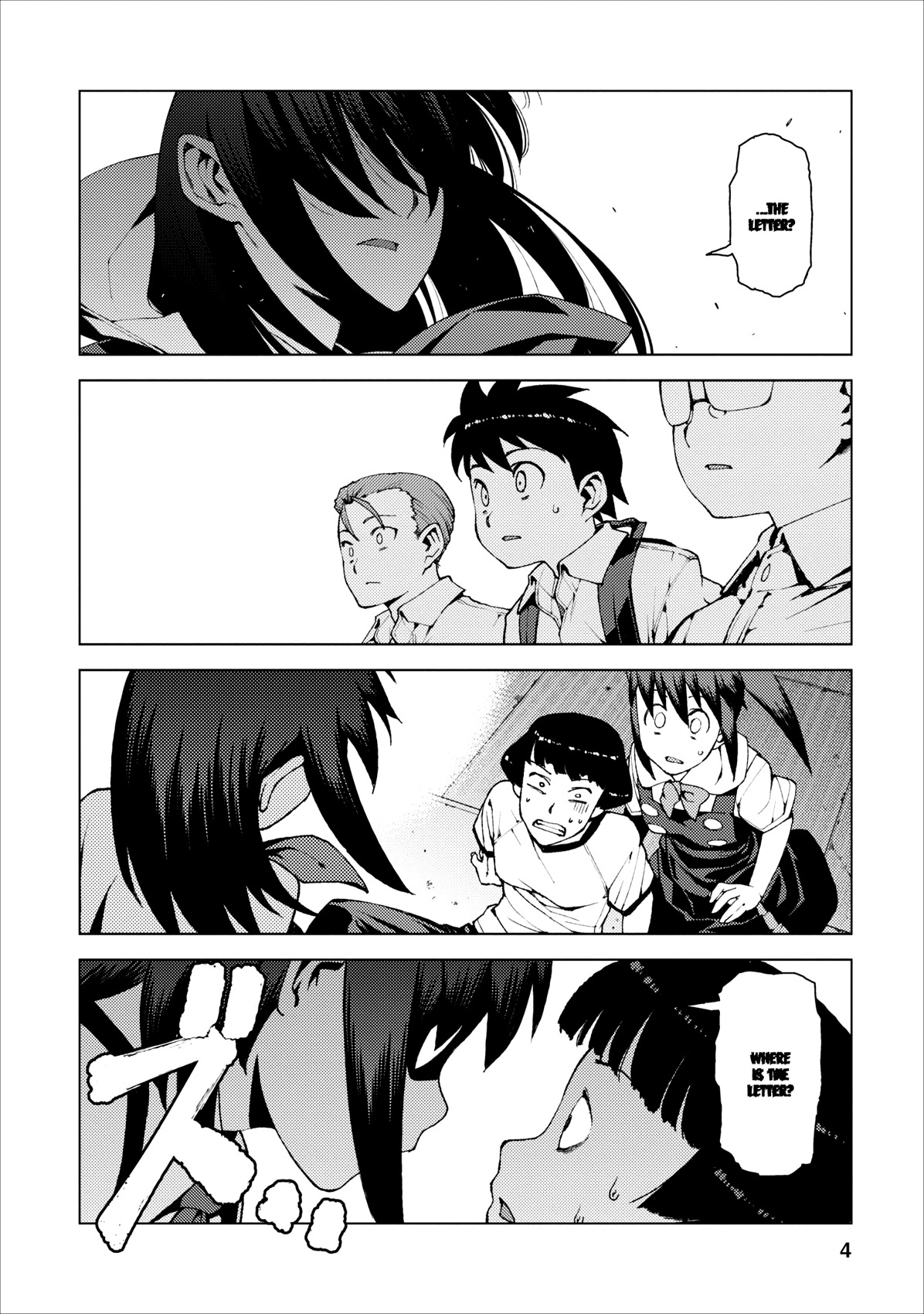 Tsugumomo Chapter 17 page 4 - Chapter 17: Letter, Pt. 2
