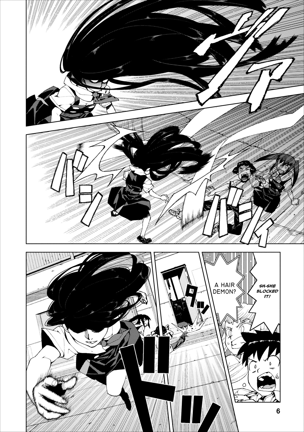 Tsugumomo Chapter 17 page 6 - Chapter 17: Letter, Pt. 2