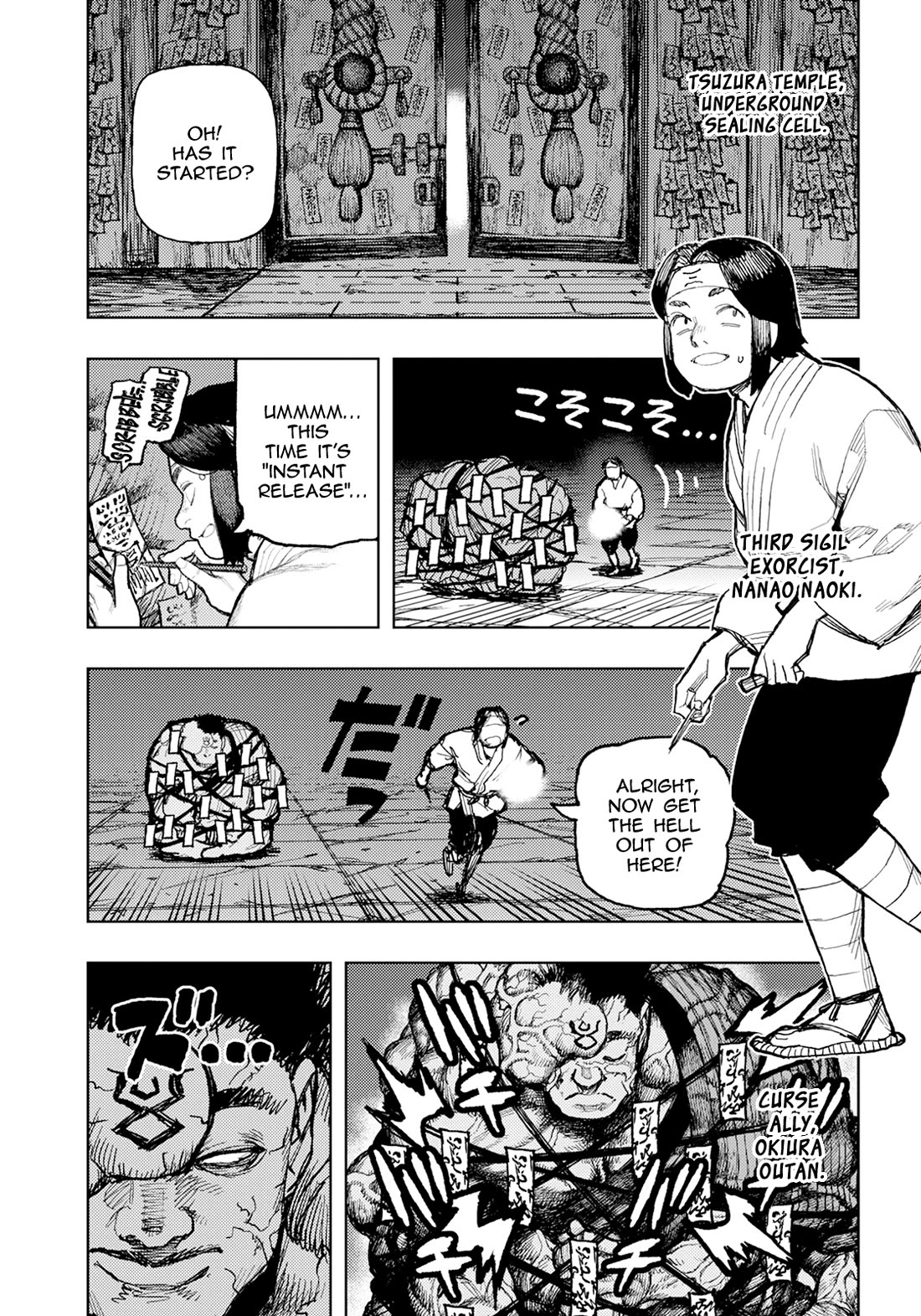 Tsugumomo Chapter 170 page 10 - Chapter 170: Attack on Tsuzura Temple