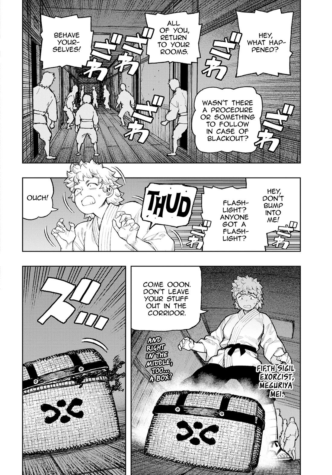 Tsugumomo Chapter 170 page 11 - Chapter 170: Attack on Tsuzura Temple