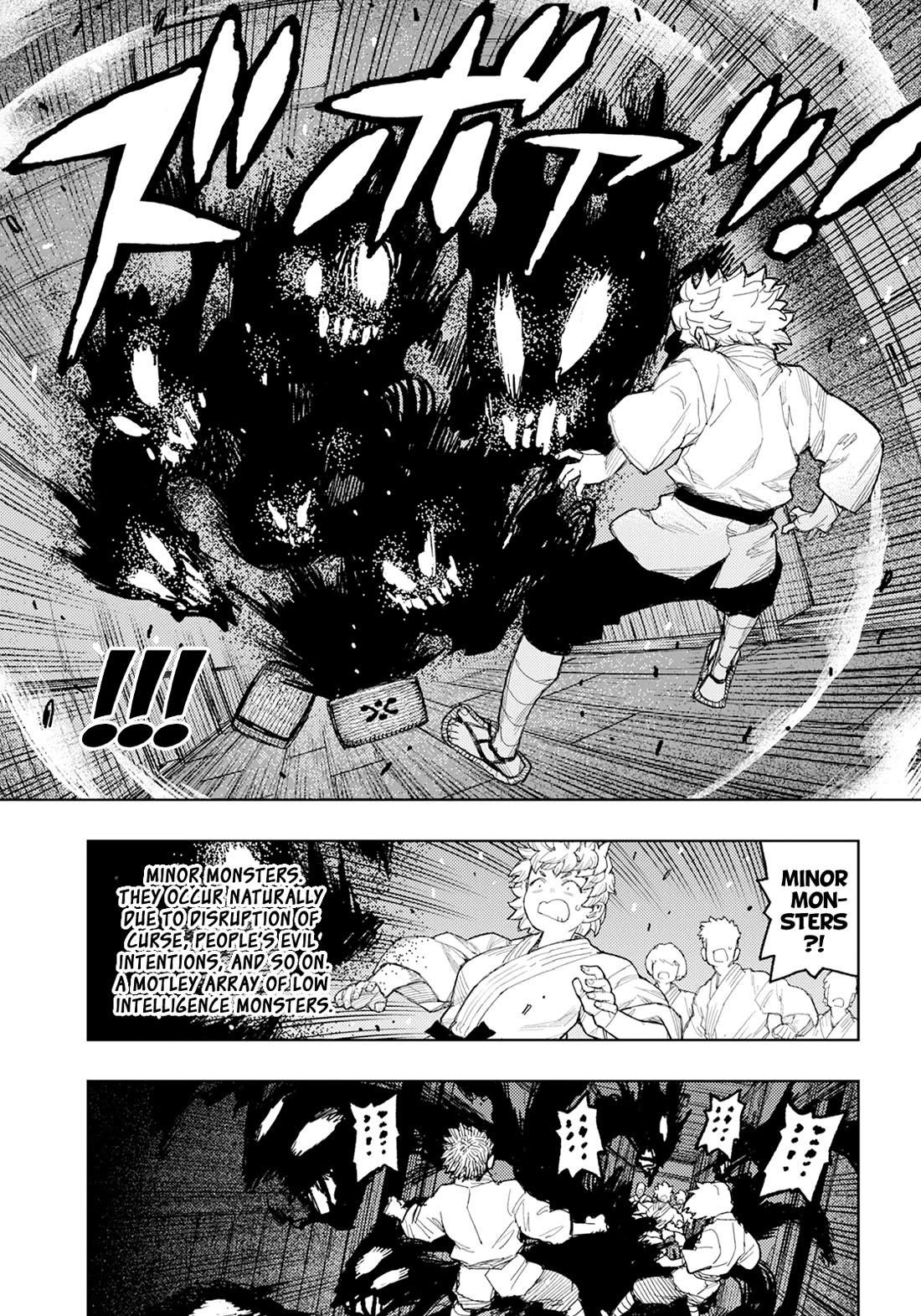 Tsugumomo Chapter 170 page 12 - Chapter 170: Attack on Tsuzura Temple