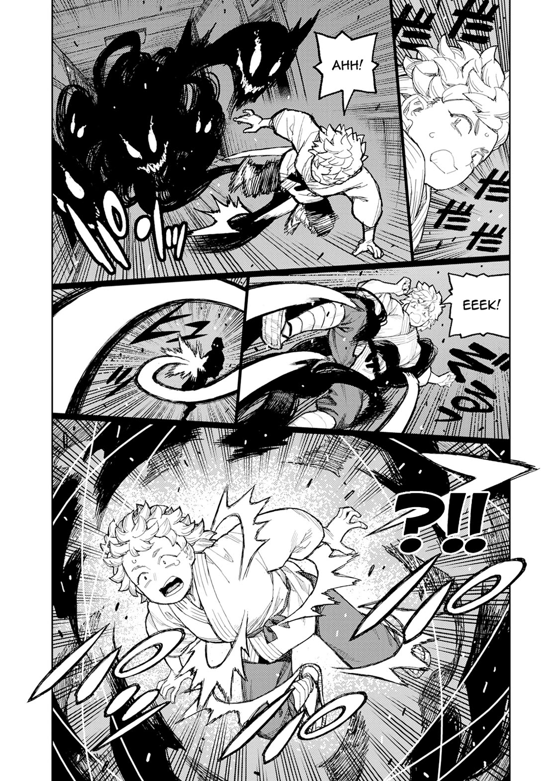 Tsugumomo Chapter 170 page 16 - Chapter 170: Attack on Tsuzura Temple