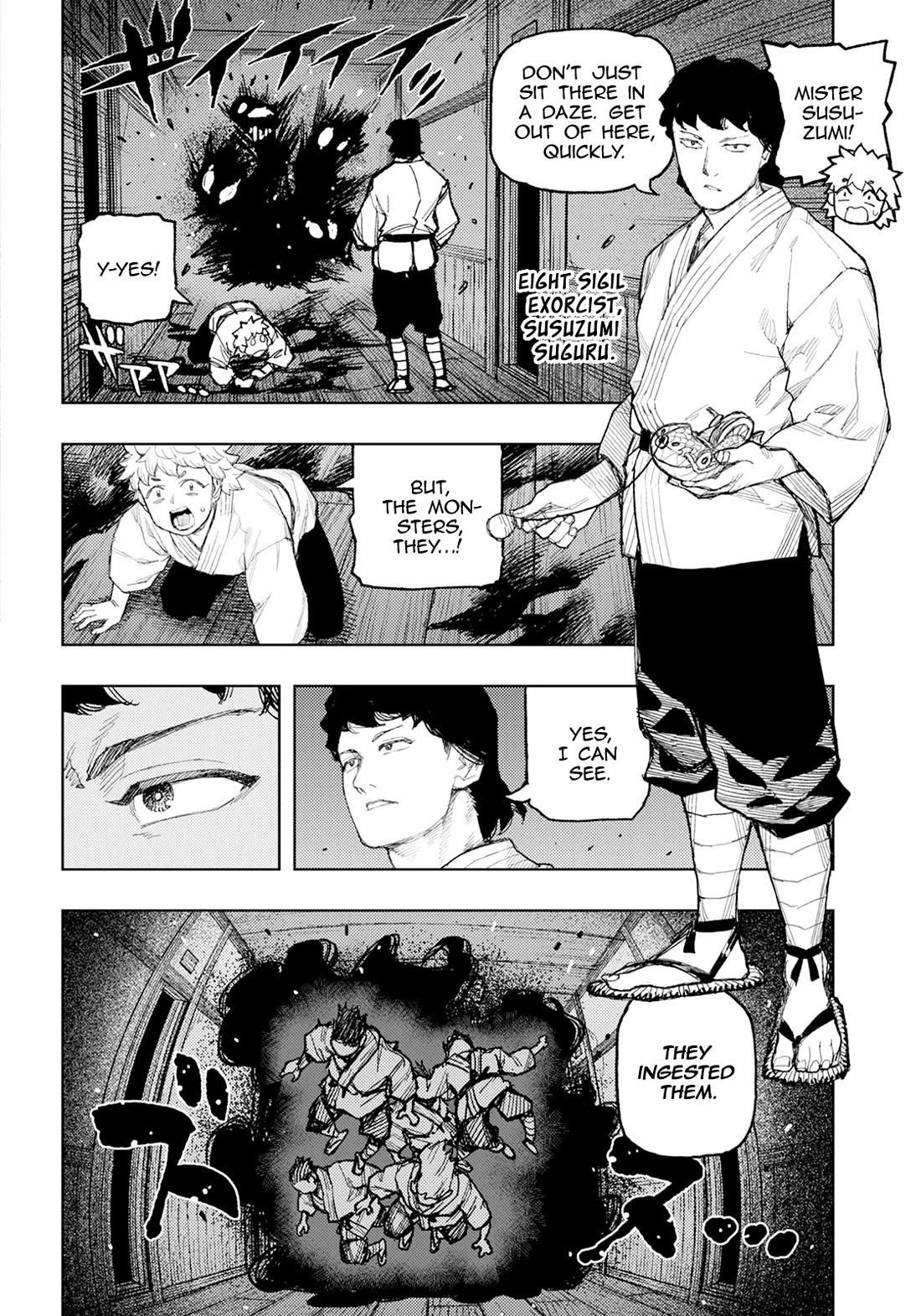 Tsugumomo Chapter 170 page 17 - Chapter 170: Attack on Tsuzura Temple