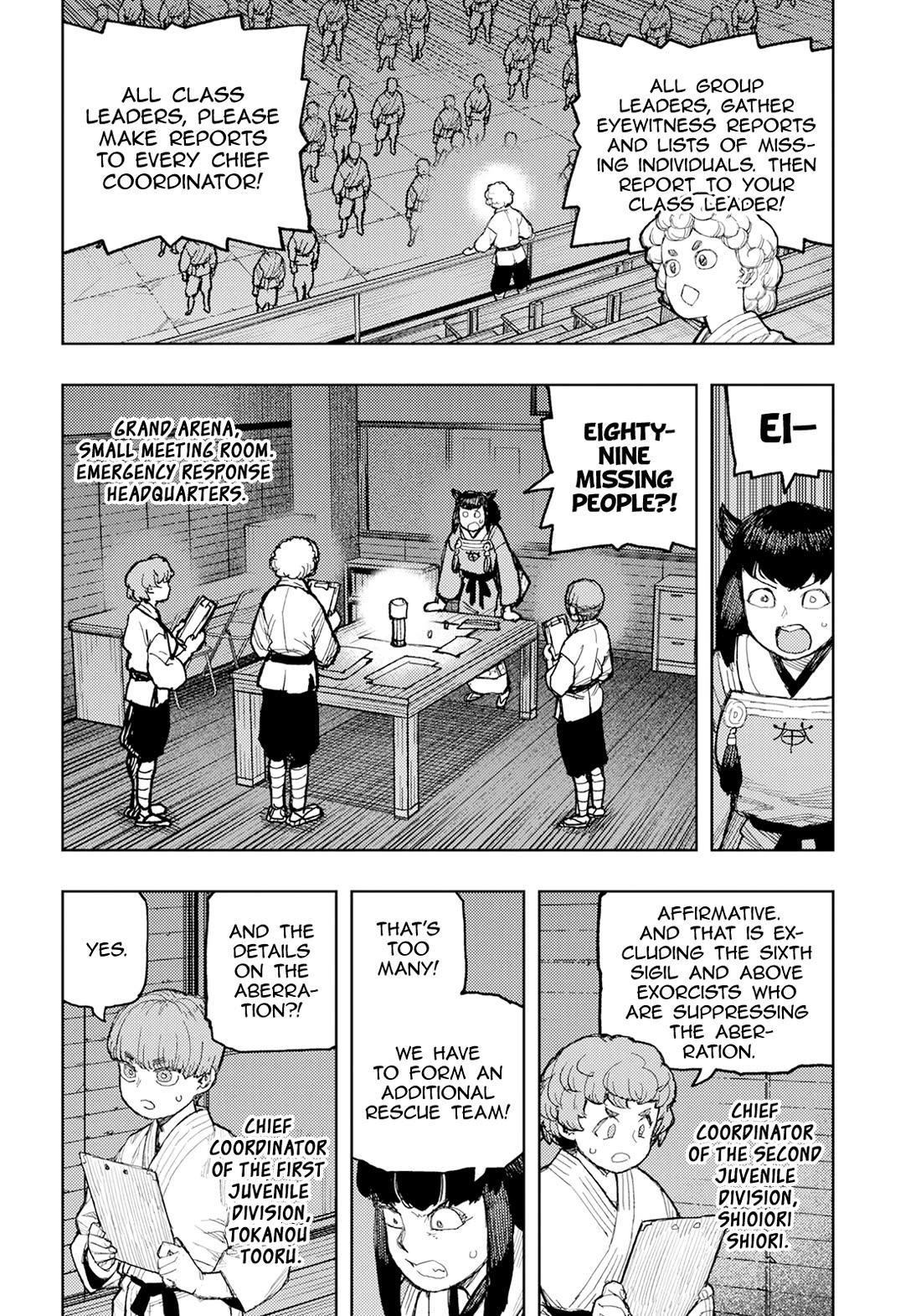 Tsugumomo Chapter 170 page 19 - Chapter 170: Attack on Tsuzura Temple
