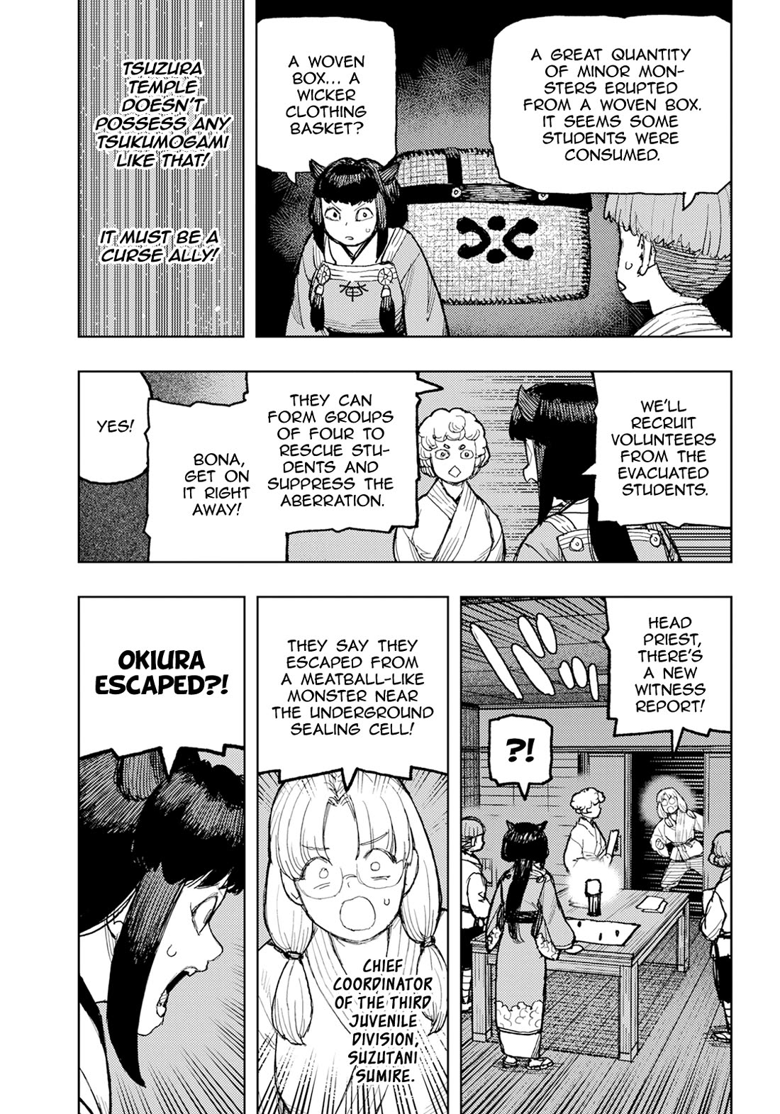 Tsugumomo Chapter 170 page 20 - Chapter 170: Attack on Tsuzura Temple