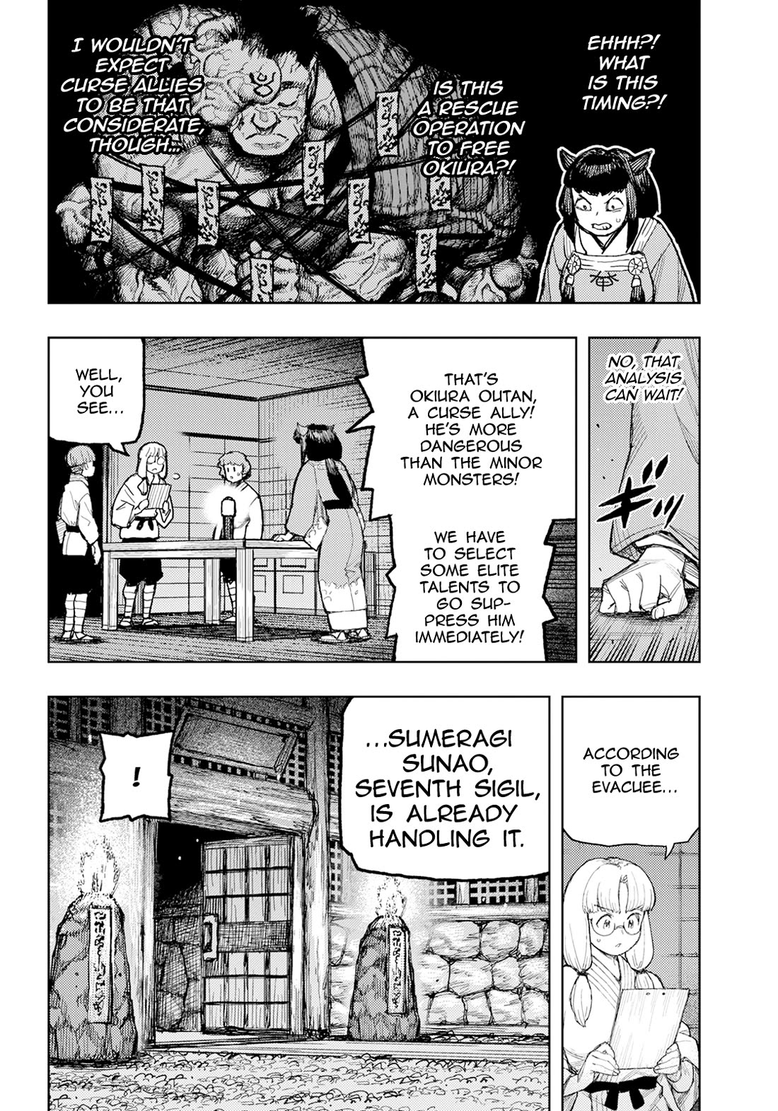 Tsugumomo Chapter 170 page 21 - Chapter 170: Attack on Tsuzura Temple