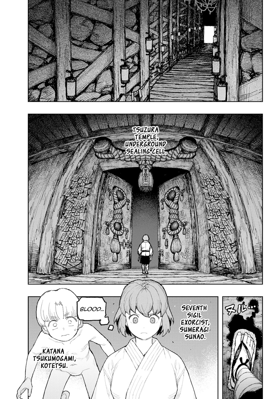 Tsugumomo Chapter 170 page 22 - Chapter 170: Attack on Tsuzura Temple