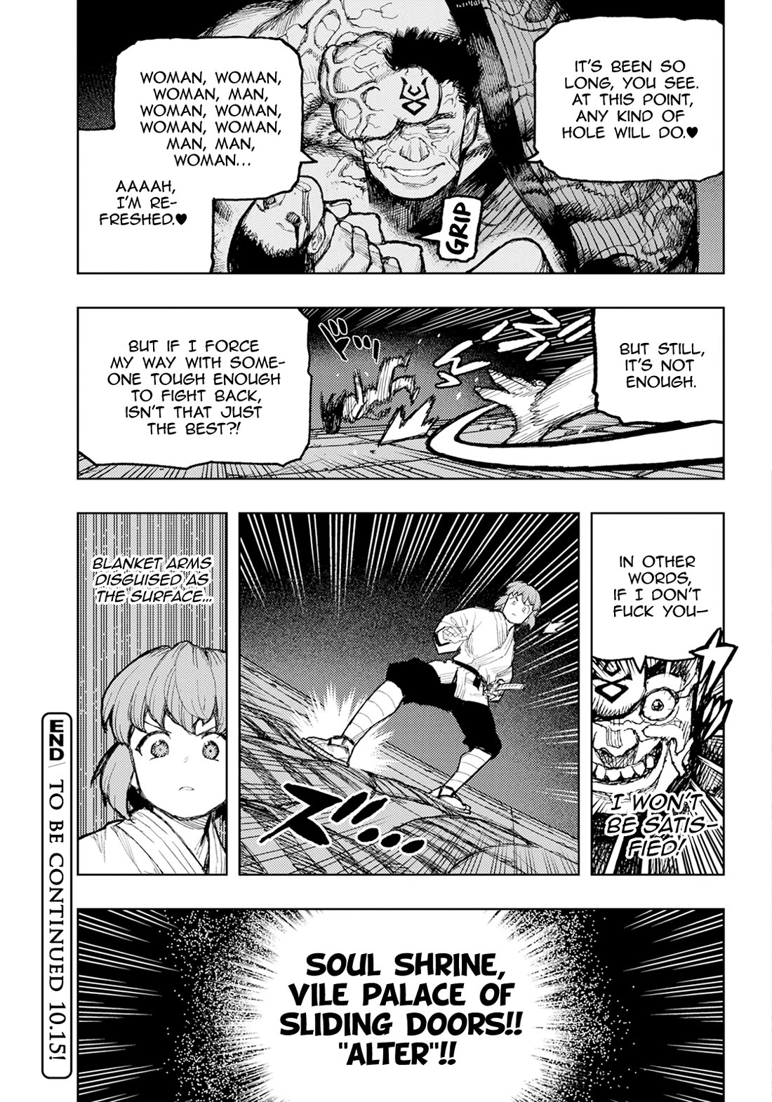 Tsugumomo Chapter 170 page 24 - Chapter 170: Attack on Tsuzura Temple
