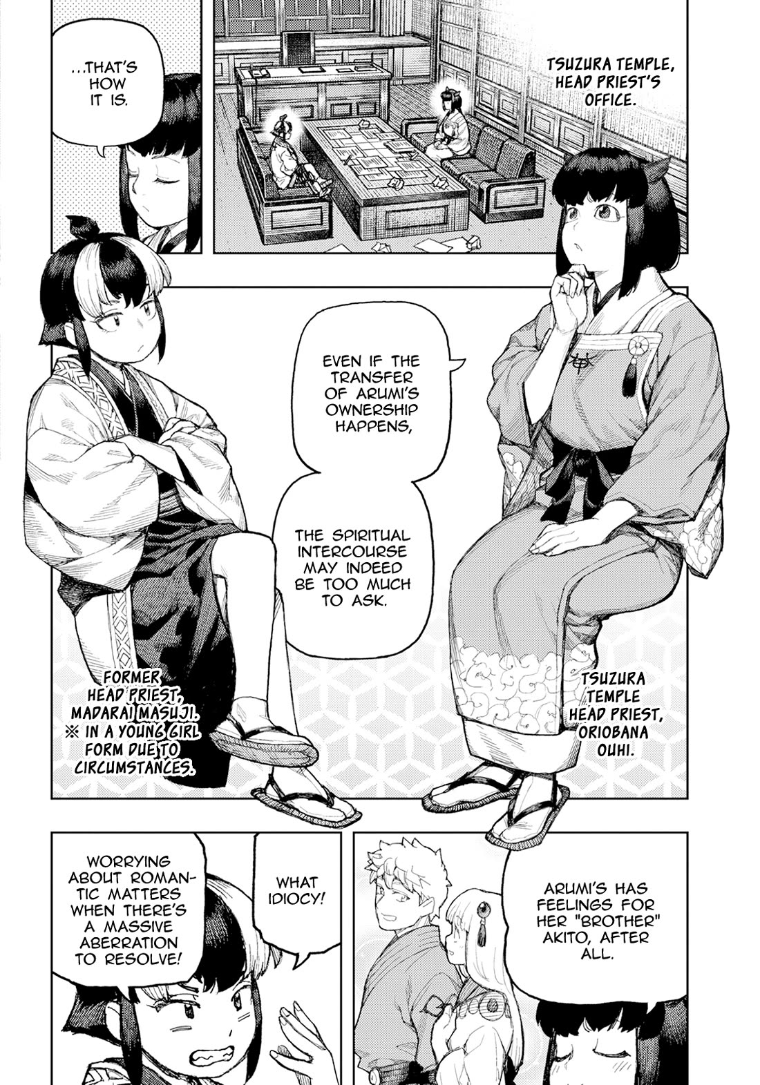 Tsugumomo Chapter 170 page 5 - Chapter 170: Attack on Tsuzura Temple
