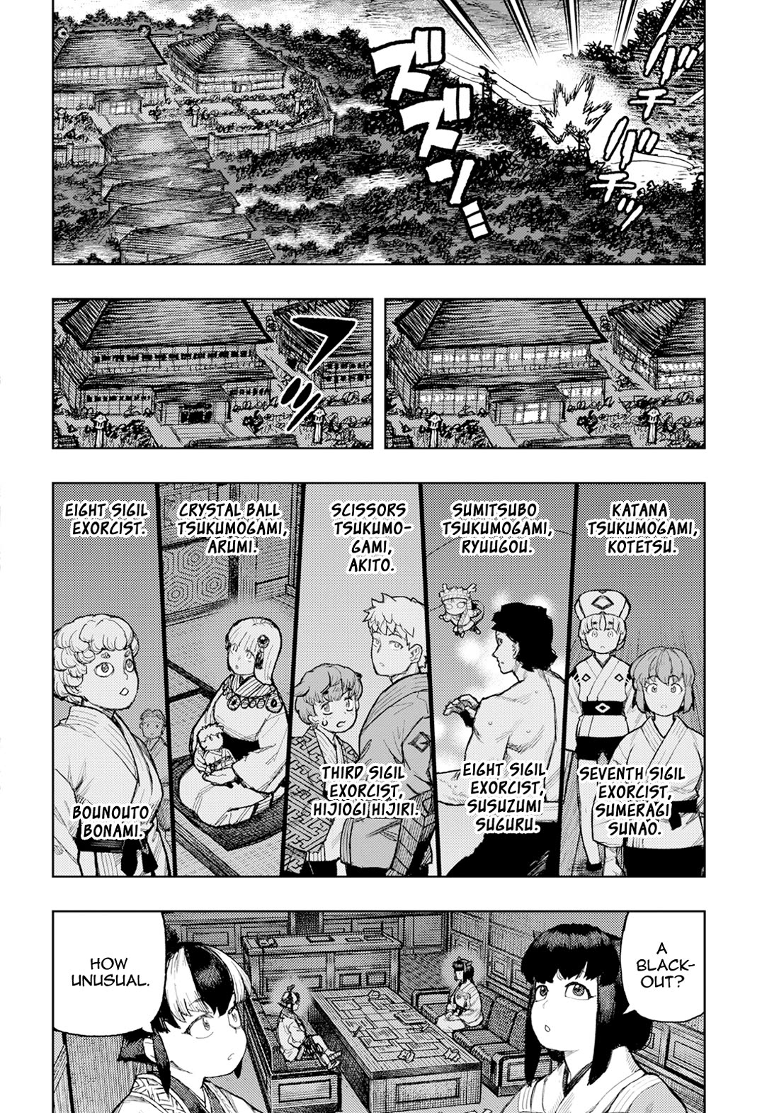 Tsugumomo Chapter 170 page 9 - Chapter 170: Attack on Tsuzura Temple